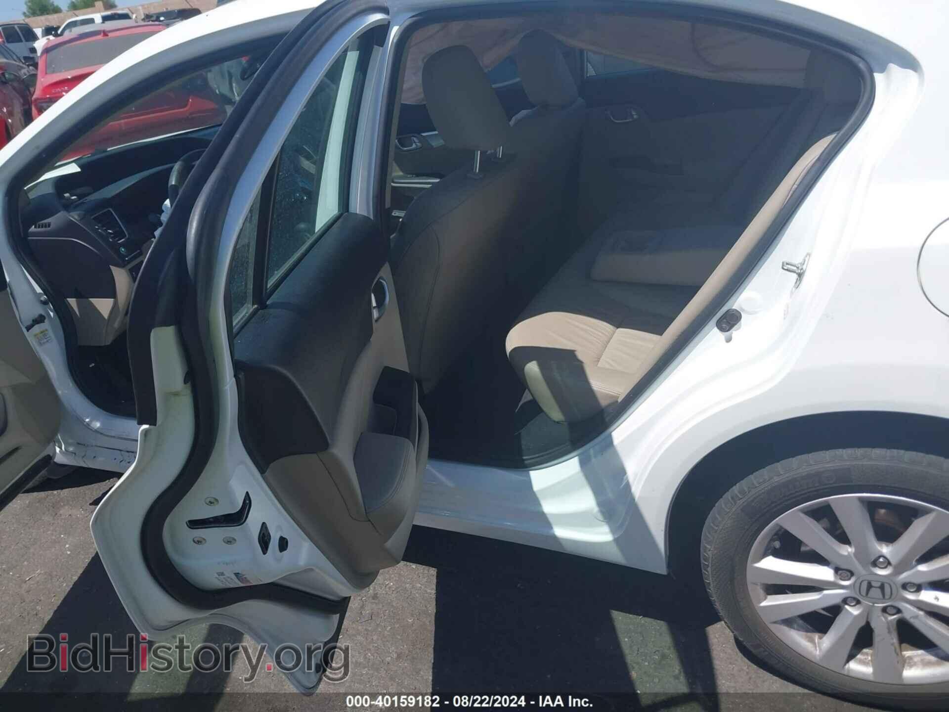 2013 HONDA CIVIC - VIN: 19XFB2F94DE213827 - Photo 8