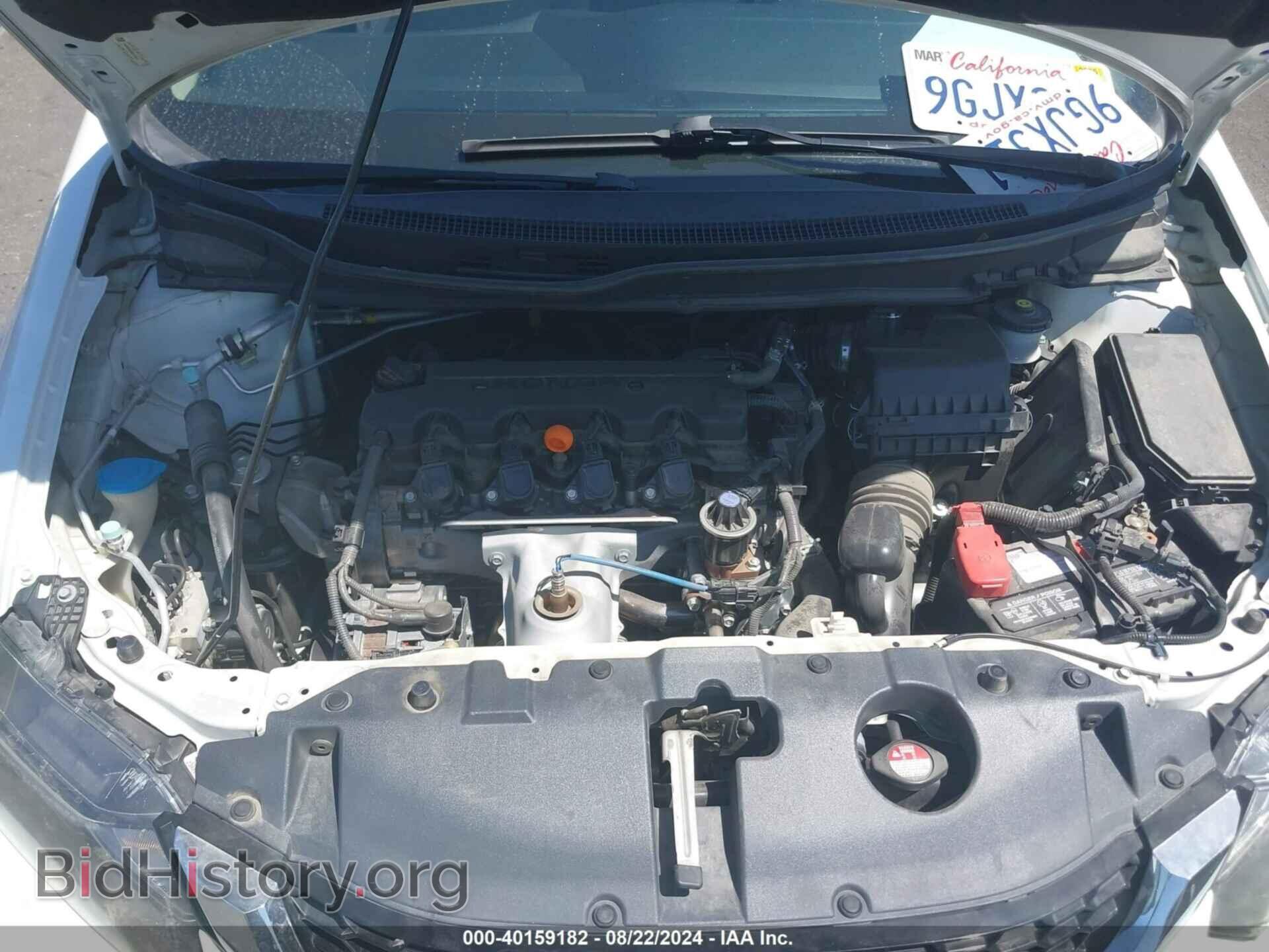 2013 HONDA CIVIC - VIN: 19XFB2F94DE213827 - Photo 10