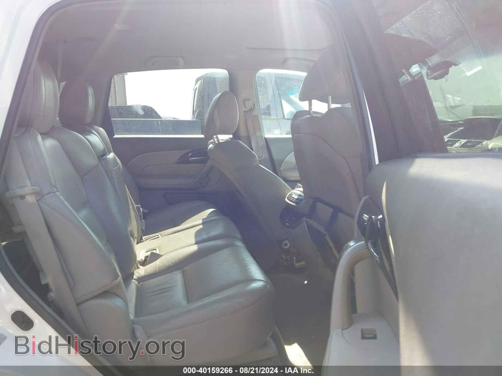 2011 ACURA MDX - VIN: 2HNYD2H62BH506336 - Фото 8