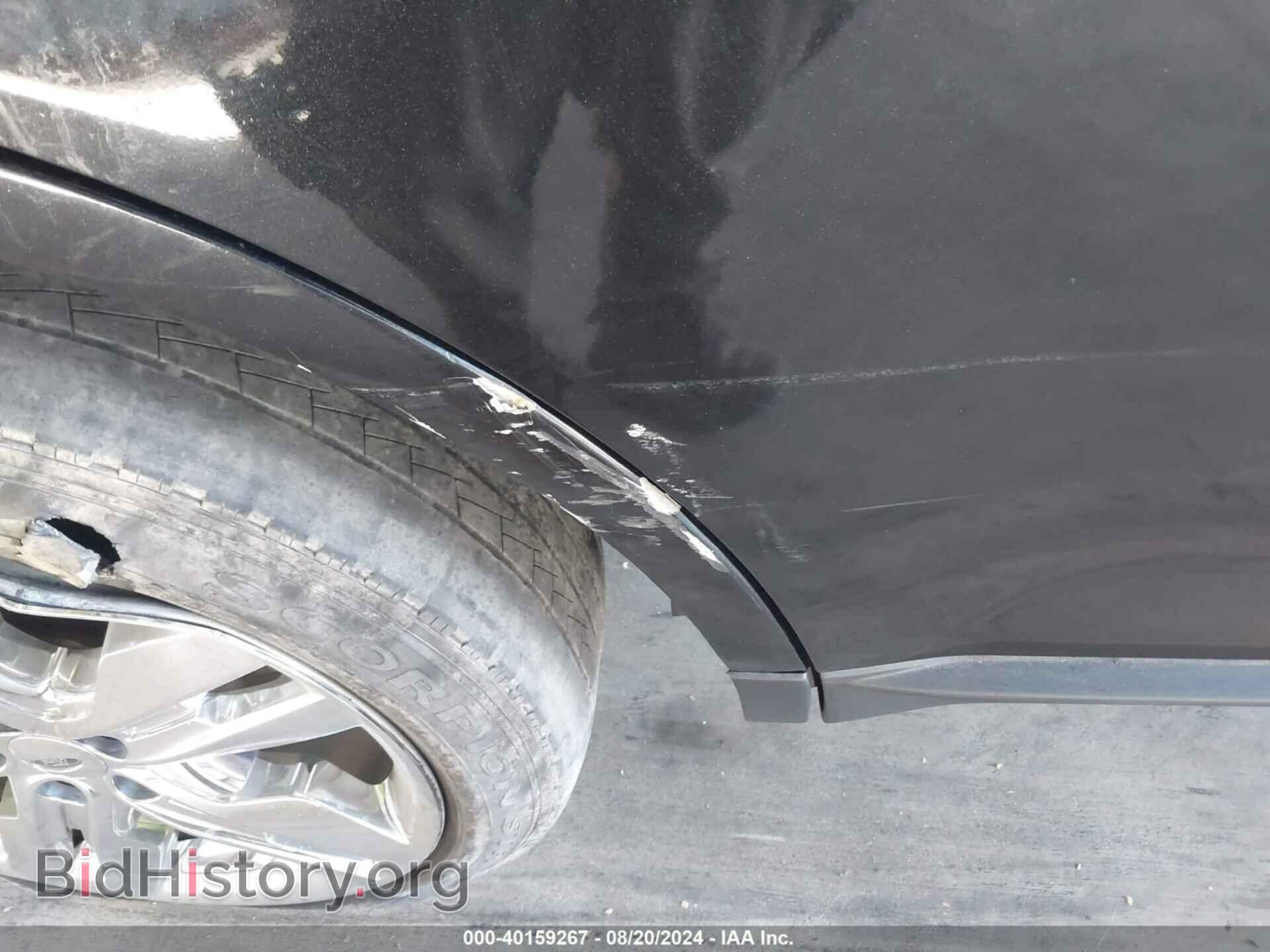 2013 FORD EDGE - VIN: 2FMDK4JC8DBB38140 - Photo 13