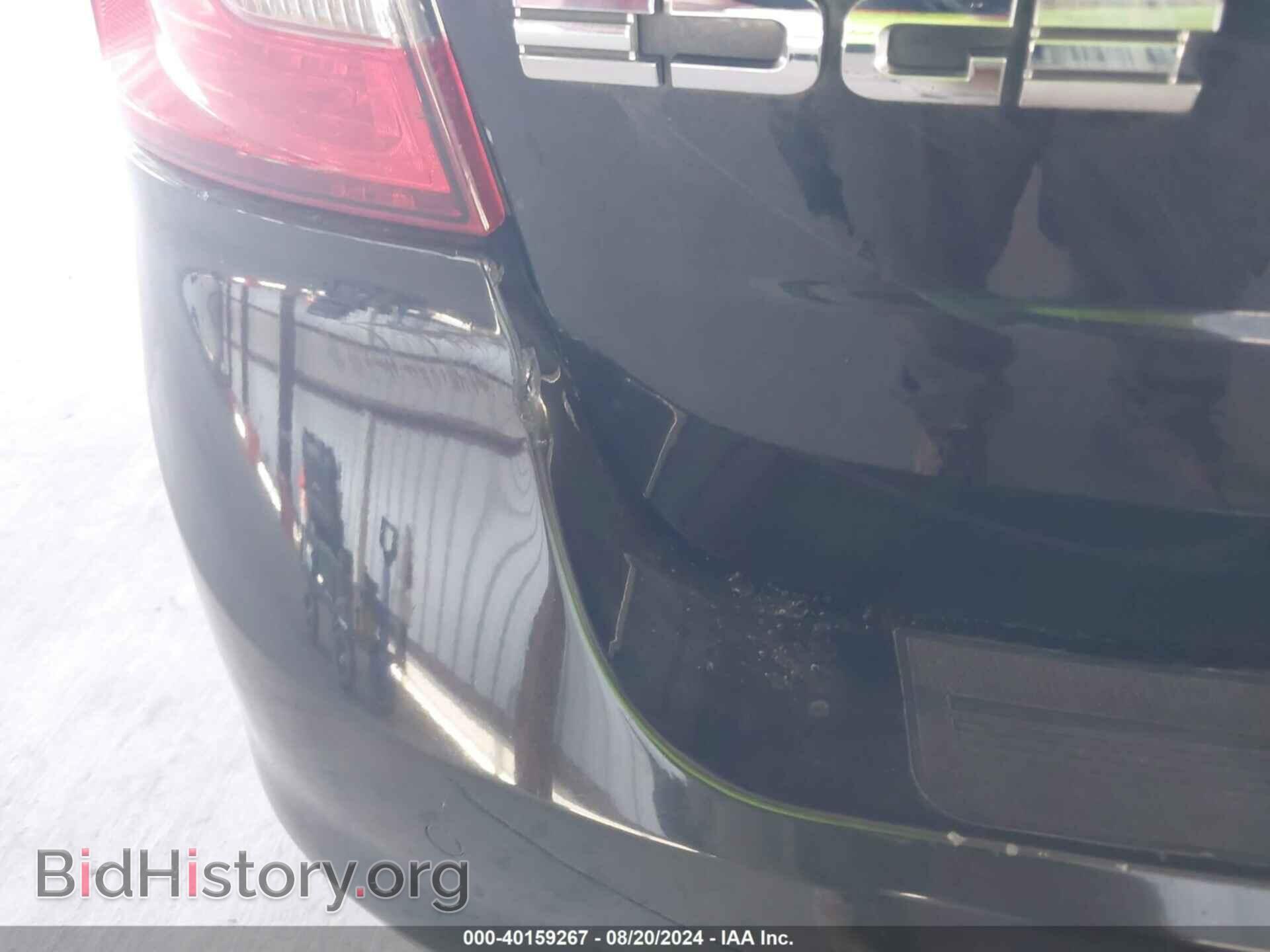 2013 FORD EDGE - VIN: 2FMDK4JC8DBB38140 - Photo 14