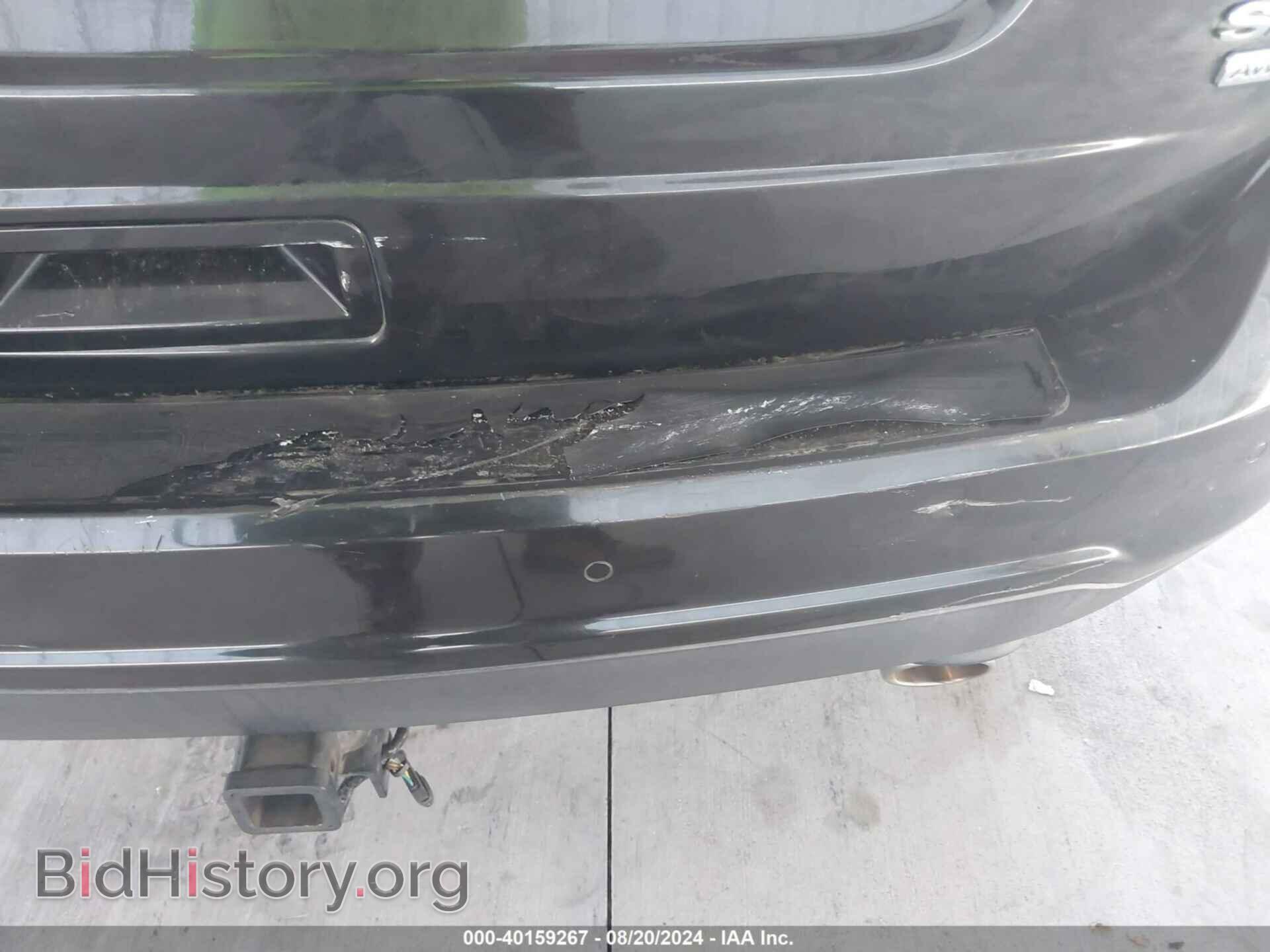 2013 FORD EDGE - VIN: 2FMDK4JC8DBB38140 - Photo 15