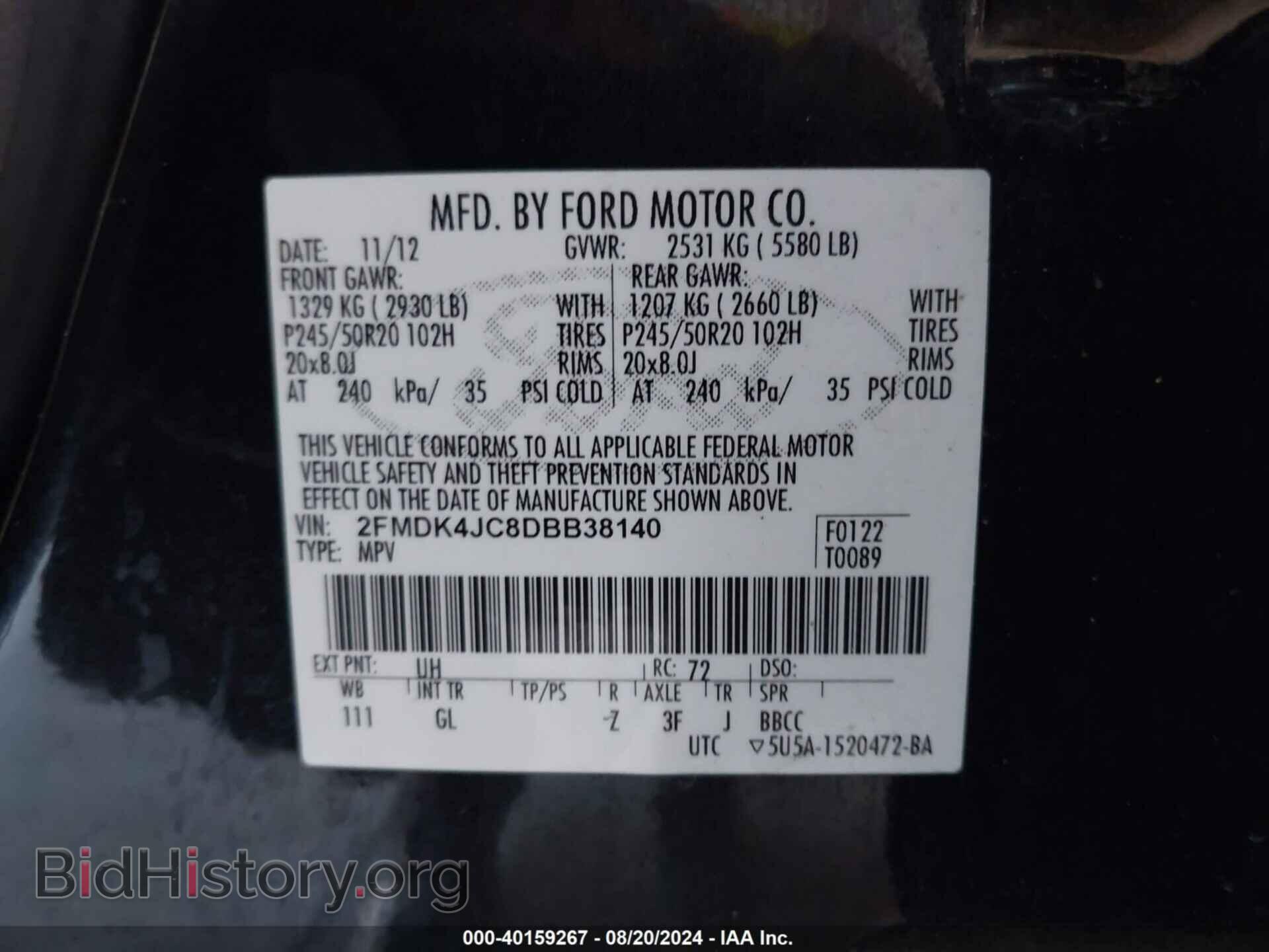 2013 FORD EDGE - VIN: 2FMDK4JC8DBB38140 - Photo 9