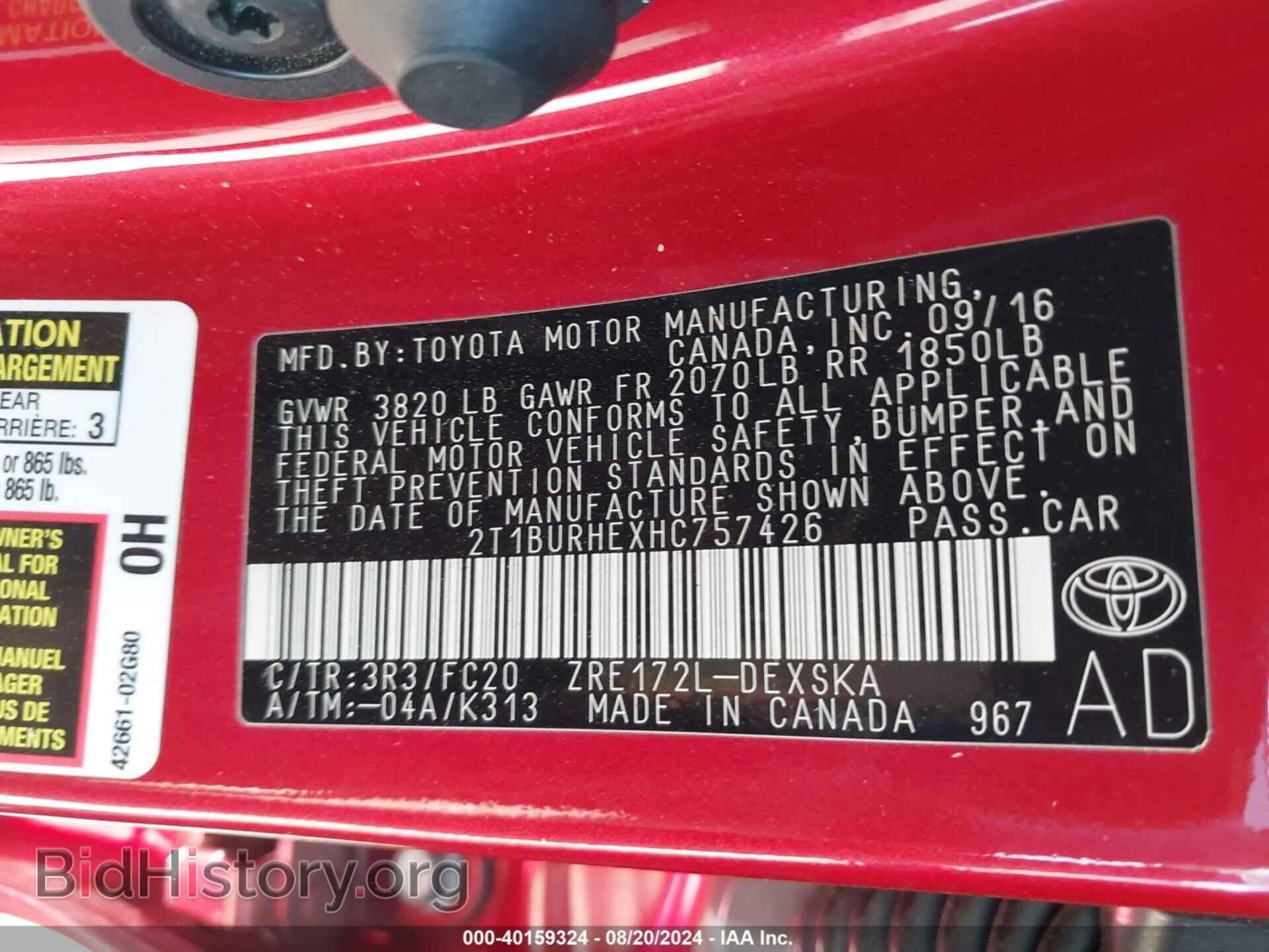 2017 TOYOTA COROLLA - VIN: 2T1BURHEXHC757426 - Фото 9