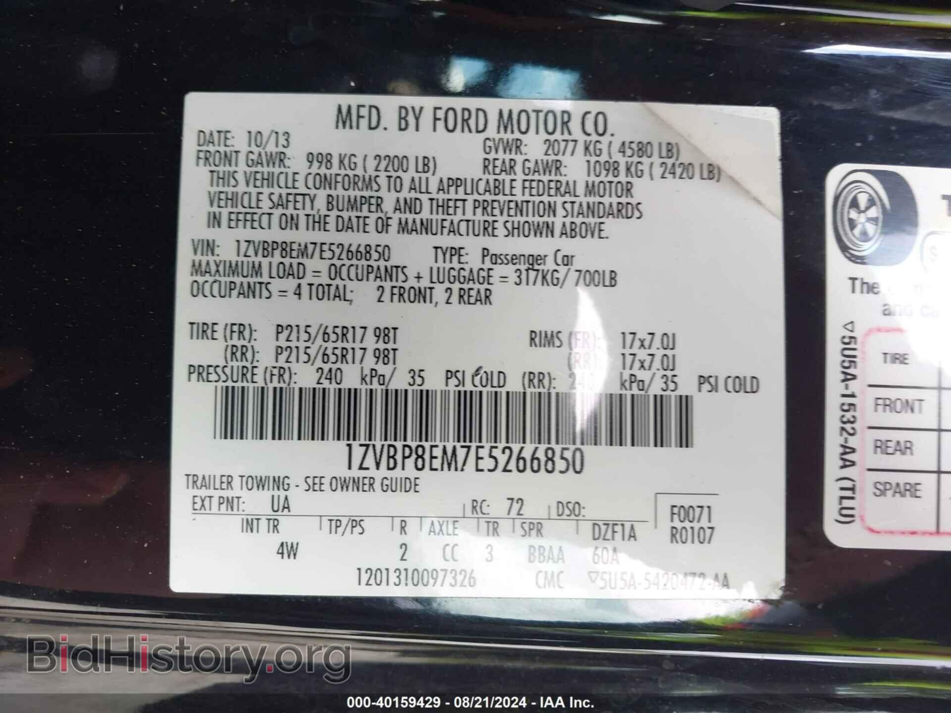 2014 FORD MUSTANG - VIN: 1ZVBP8EM7E5266850 - Фото 9