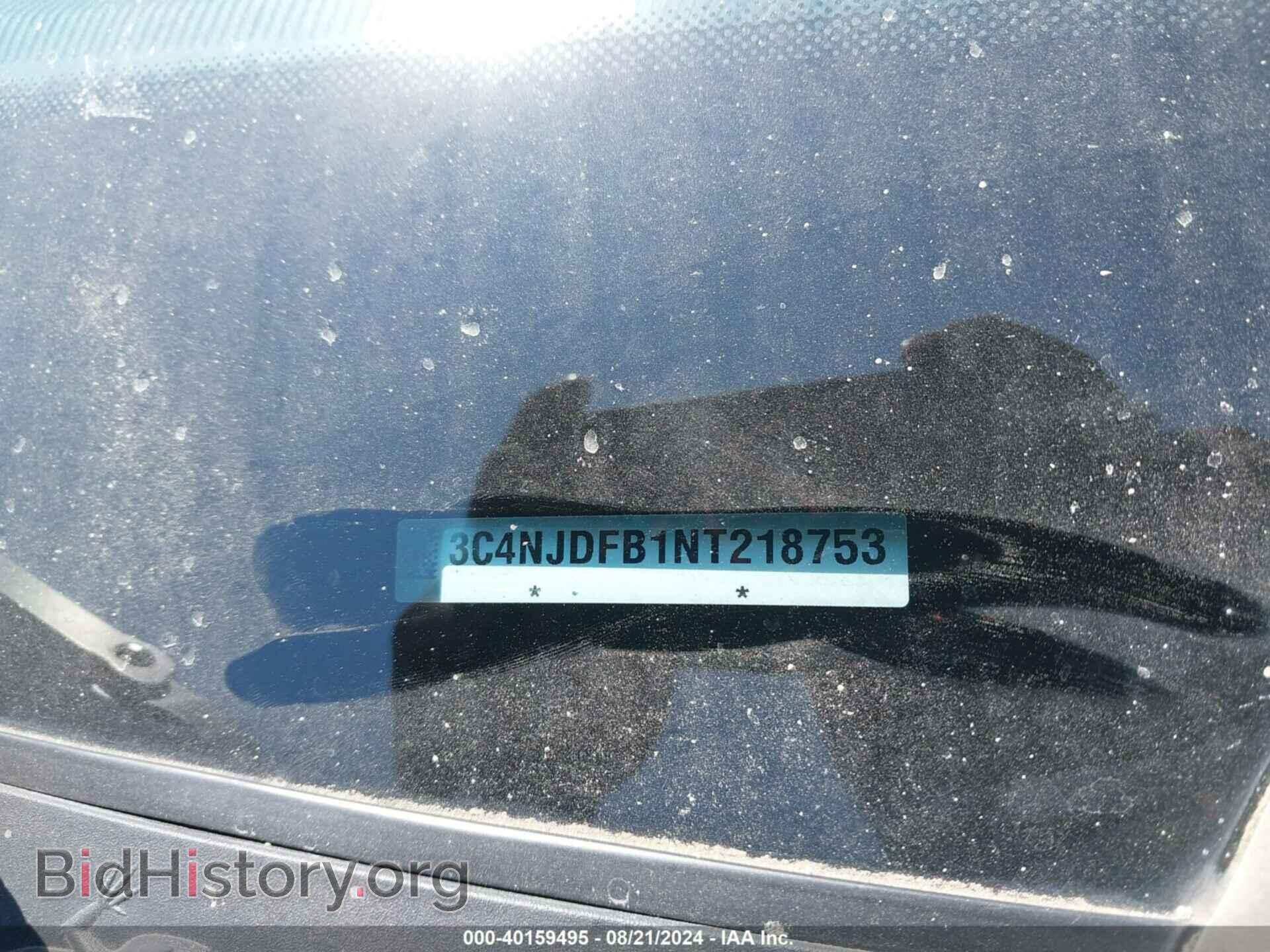 2022 JEEP COMPASS - VIN: 3C4NJDFB1NT218753 - Фото 9
