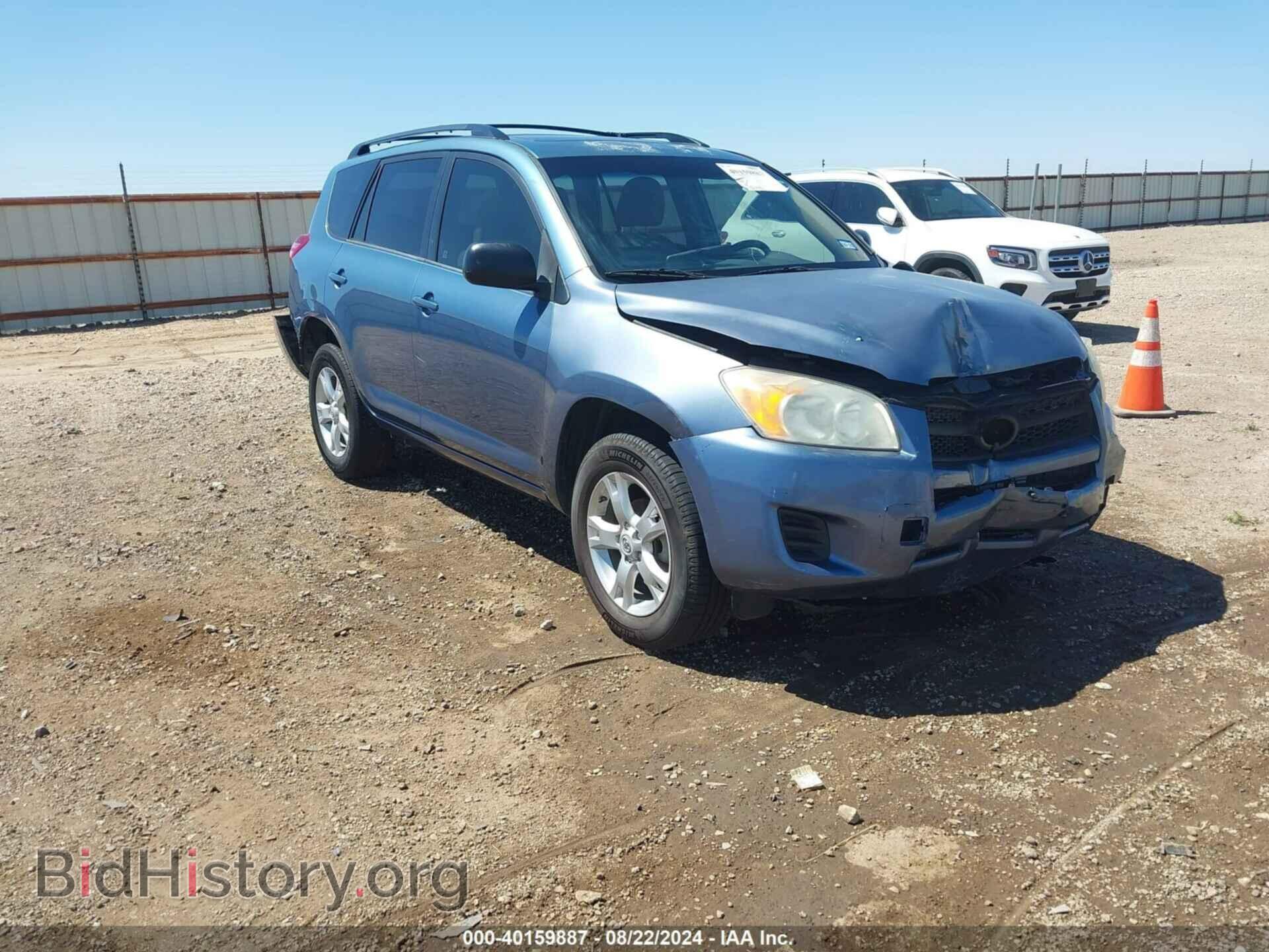 Photo 2T3ZF4DV6CW110313 - TOYOTA RAV4 2012