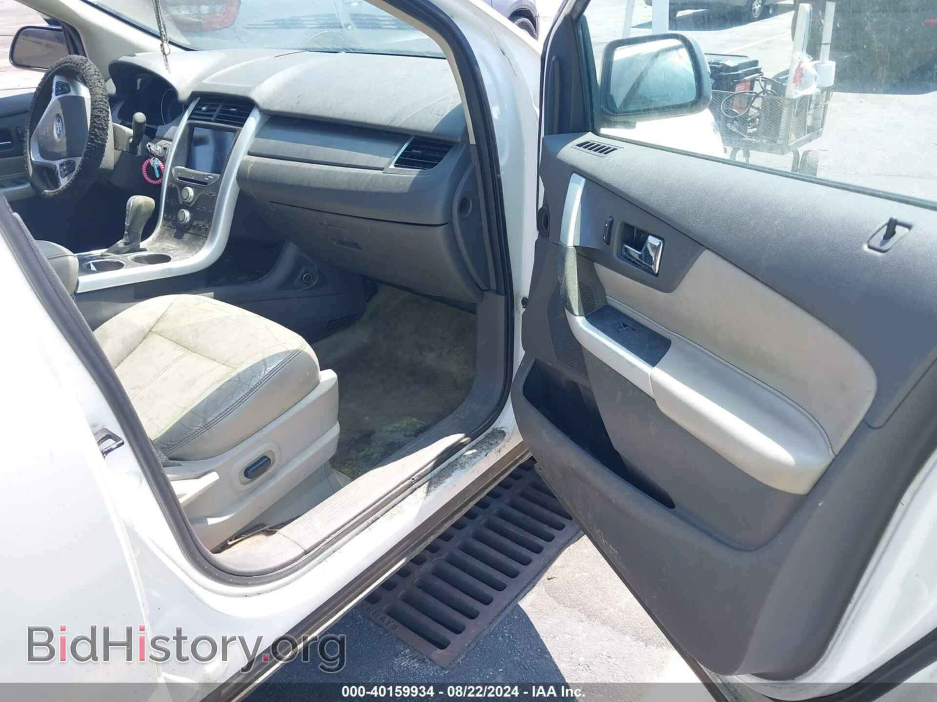 2011 FORD EDGE - VIN: 2FMDK3JC3BBB49943 - Photo 5