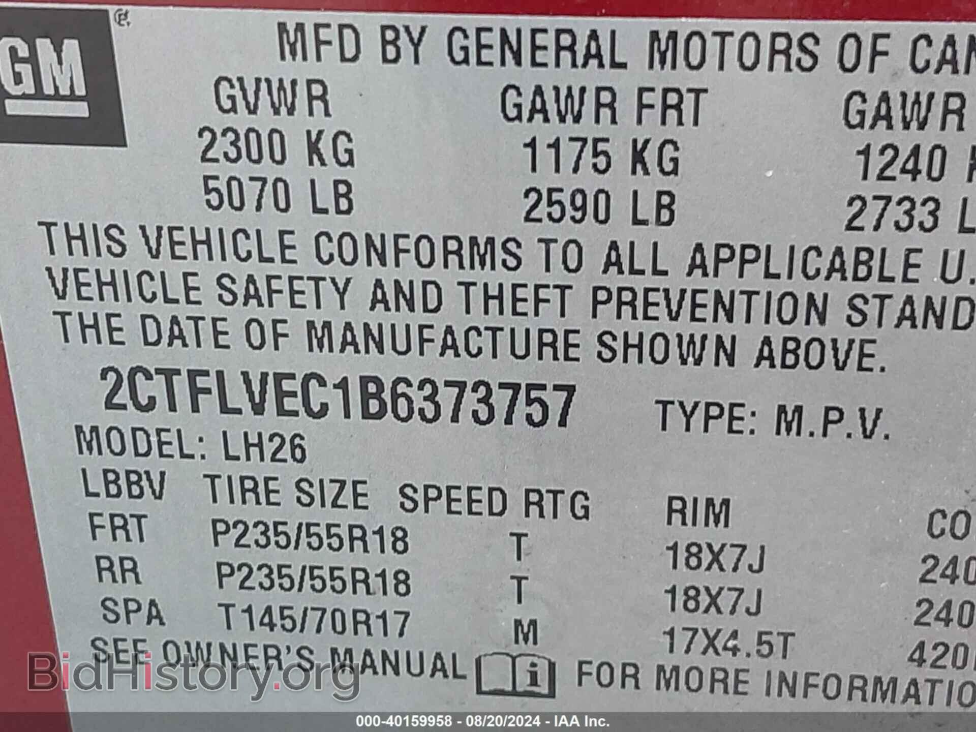 2011 GMC TERRAIN - VIN: 2CTFLVEC1B6373757 - Photo 9