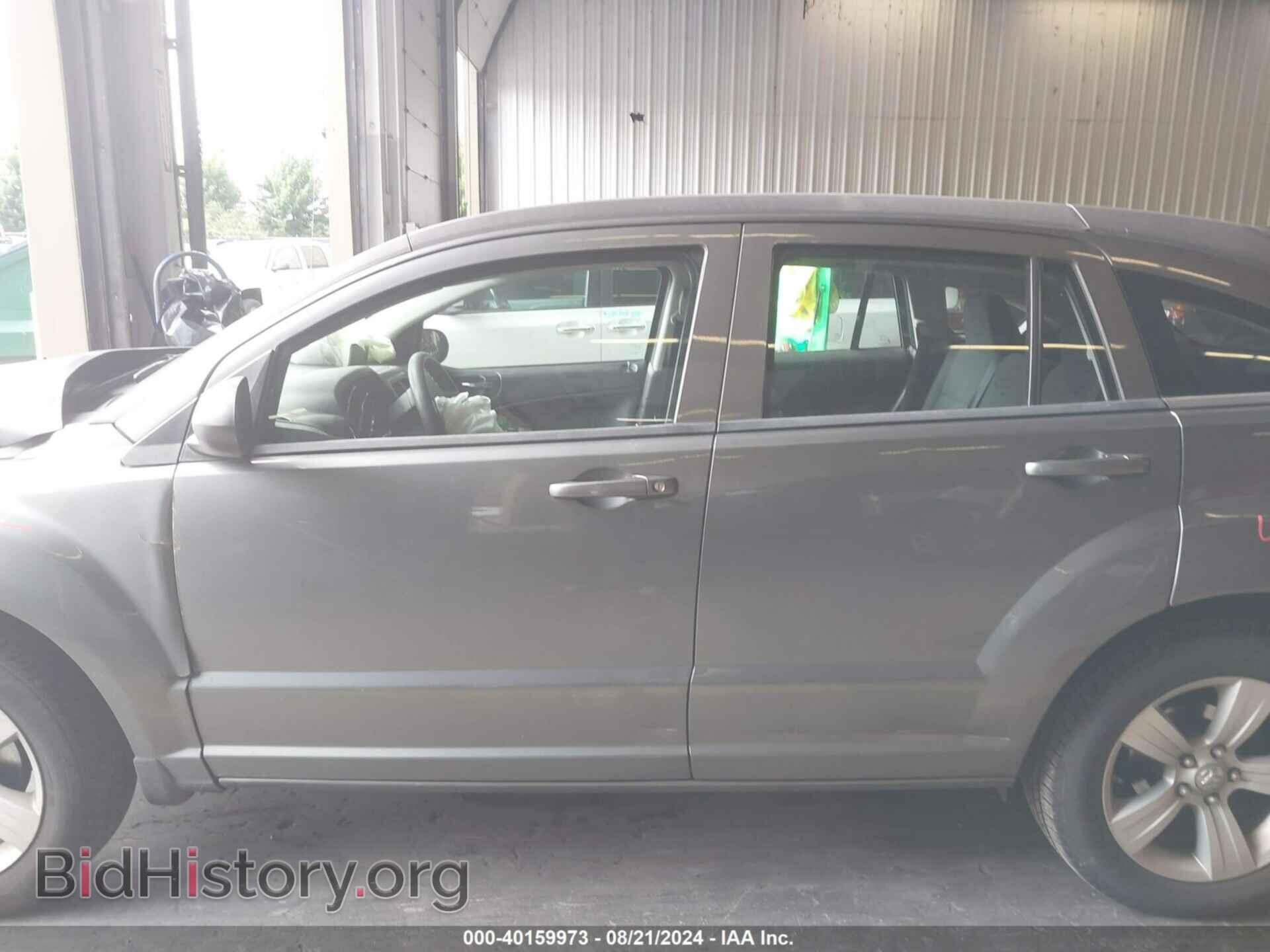 2012 DODGE CALIBER - VIN: 1C3CDWDA4CD534899 - Photo 15