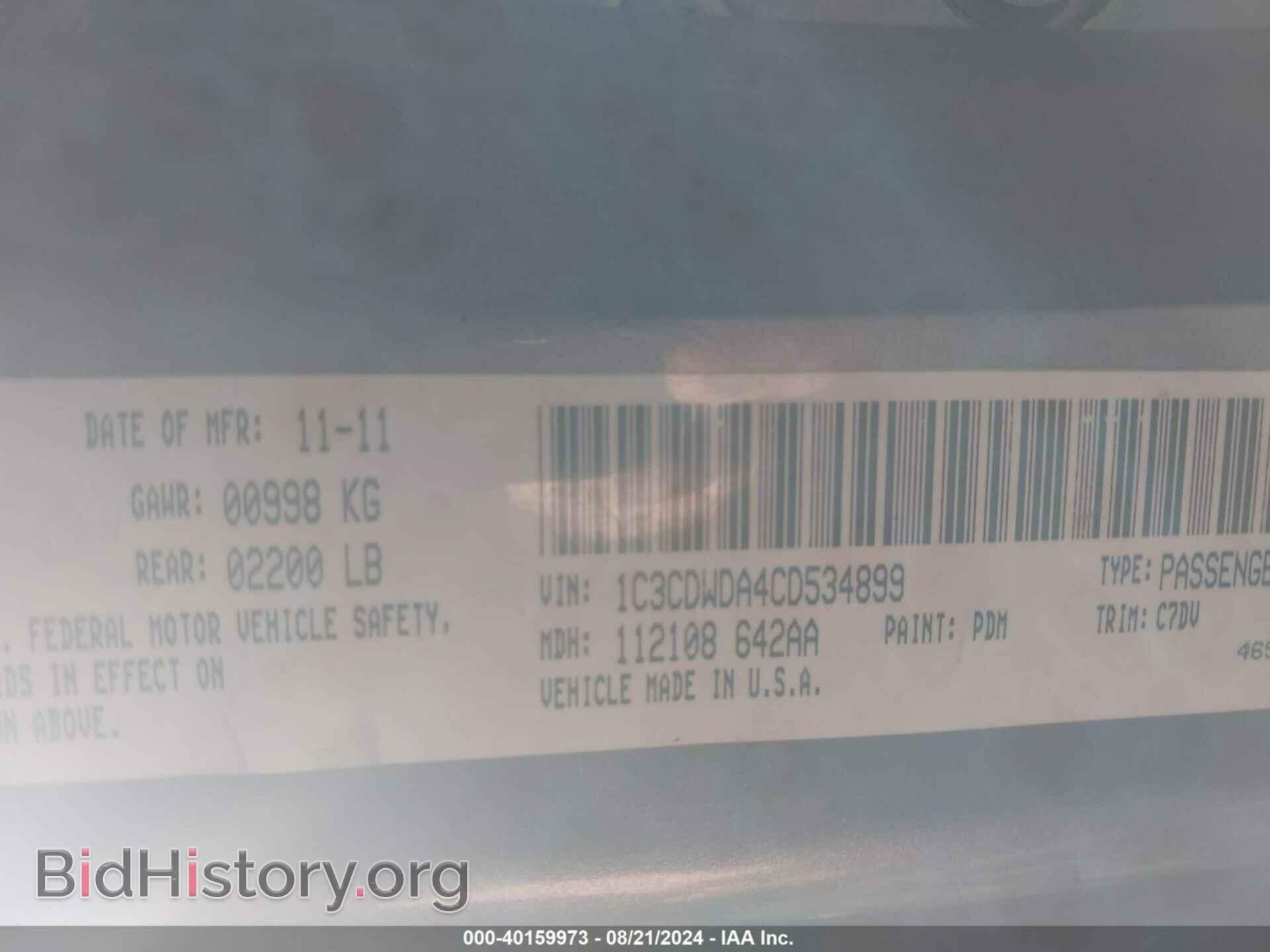 2012 DODGE CALIBER - VIN: 1C3CDWDA4CD534899 - Photo 9