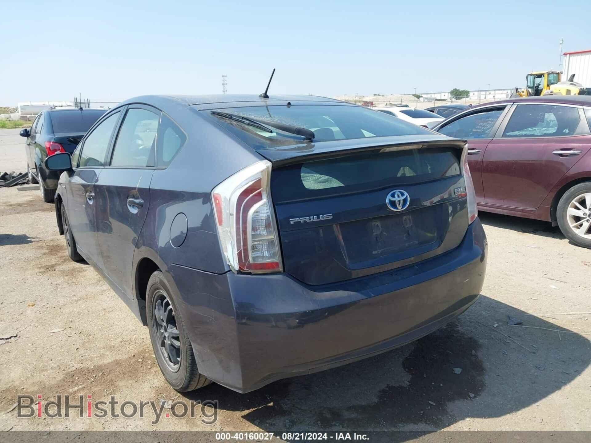 2013 TOYOTA PRIUS - VIN: JTDKN3DU0D1714834 - Фото 3