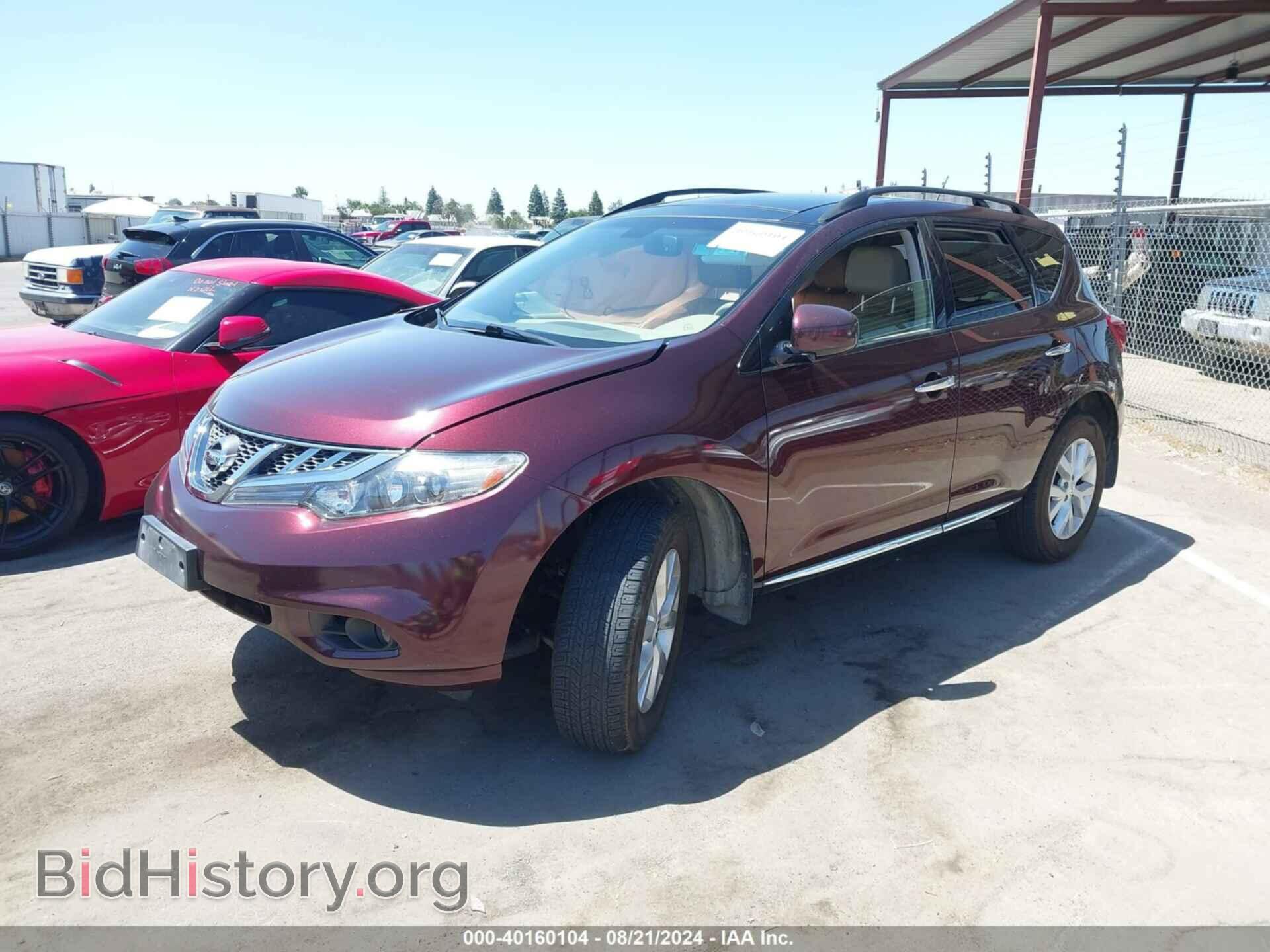 2013 NISSAN MURANO - VIN: JN8AZ1MU9DW202064 - Фото 2