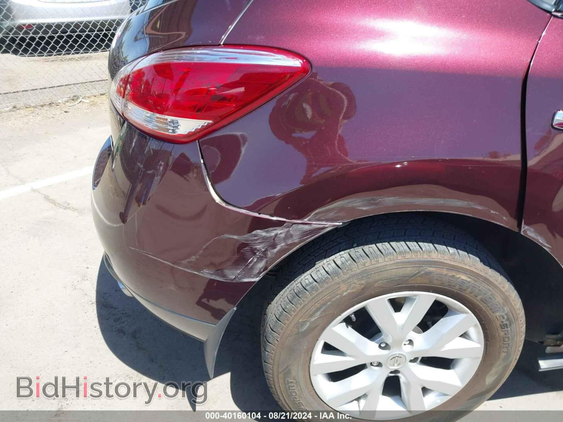2013 NISSAN MURANO - VIN: JN8AZ1MU9DW202064 - Фото 14