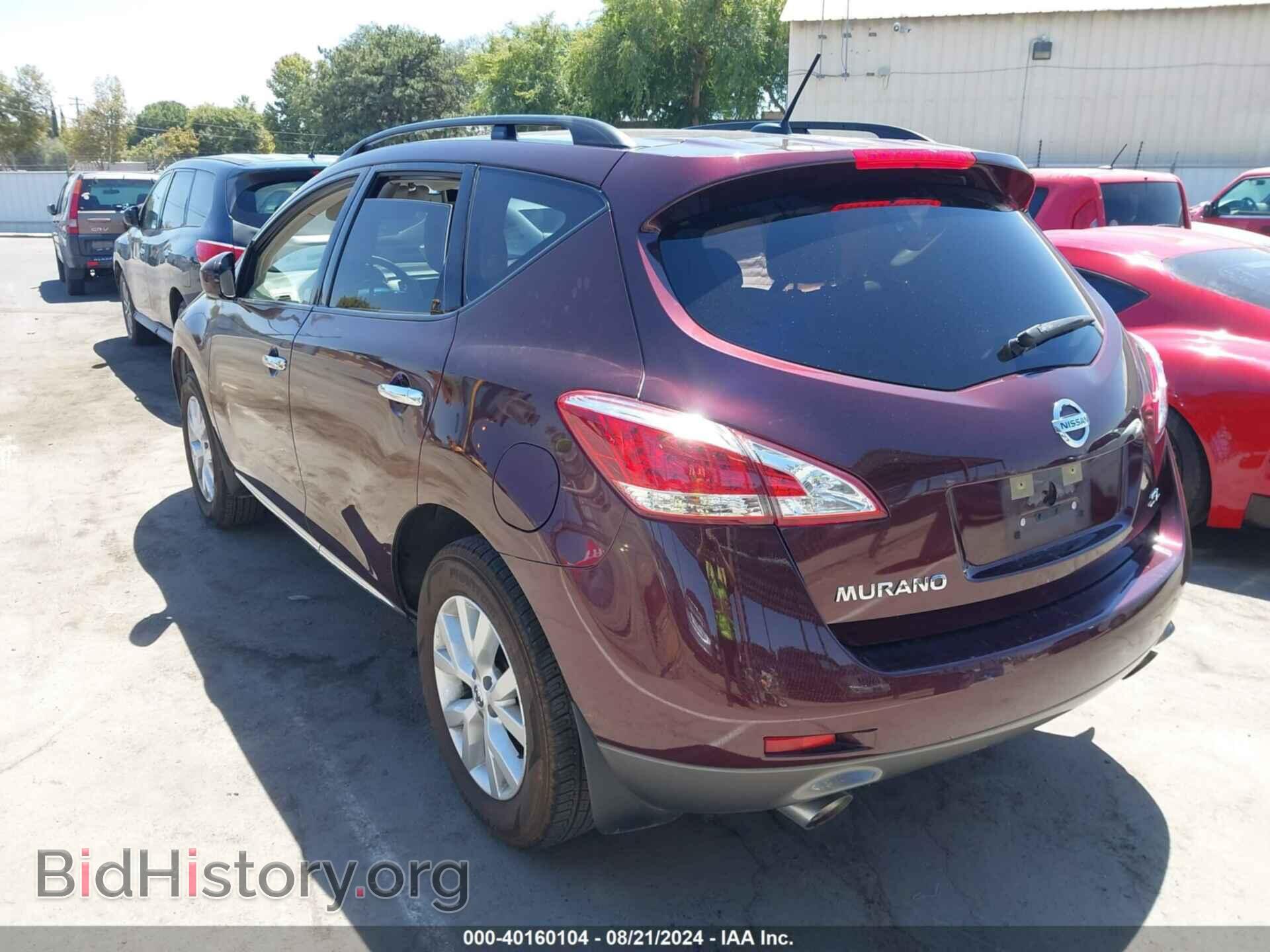 2013 NISSAN MURANO - VIN: JN8AZ1MU9DW202064 - Фото 3