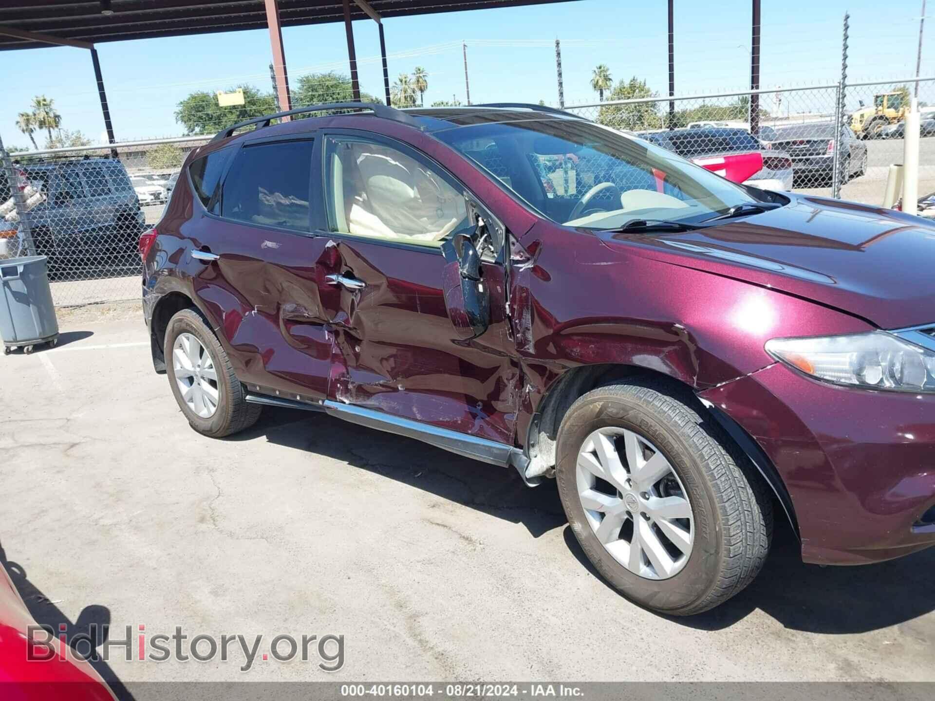2013 NISSAN MURANO - VIN: JN8AZ1MU9DW202064 - Фото 6