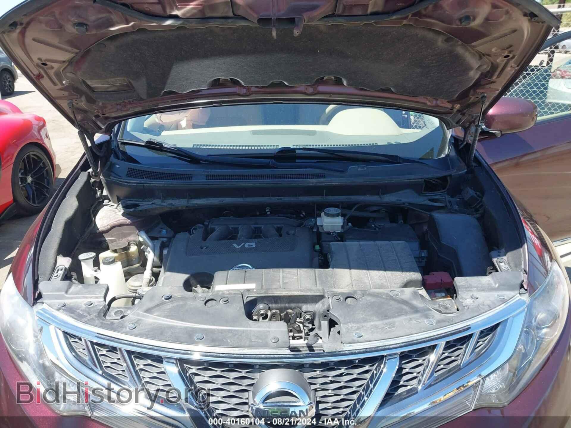 2013 NISSAN MURANO - VIN: JN8AZ1MU9DW202064 - Фото 10