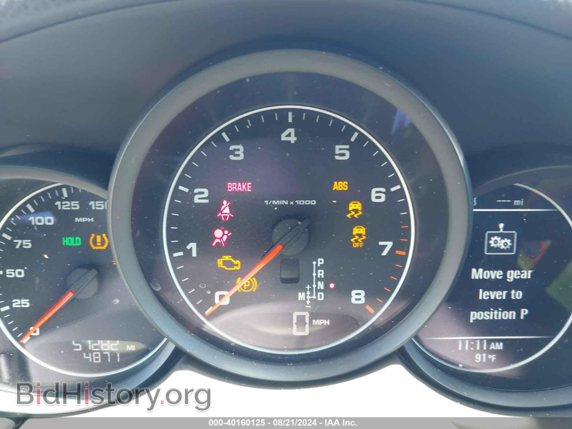 2016 PORSCHE CAYENNE - VIN: WP1AA2A2XGKA13655 - Фото 7