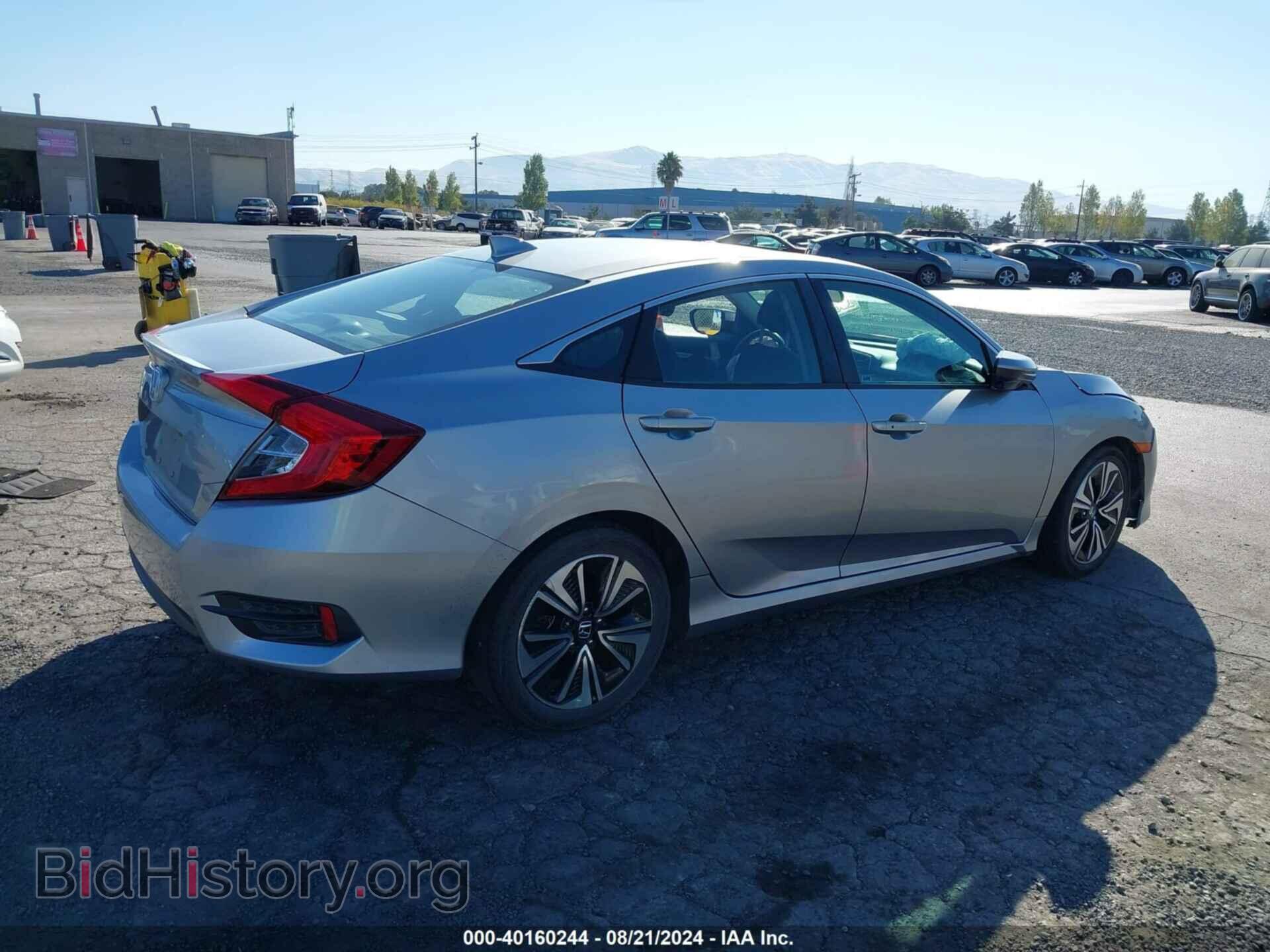 2017 HONDA CIVIC - VIN: 19XFC1F37HE206539 - Фото 4