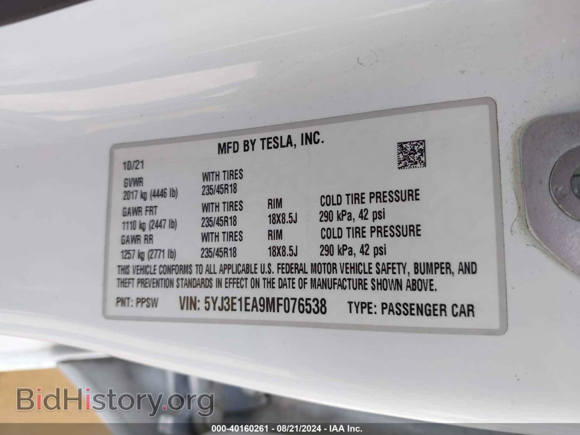2021 TESLA MODEL 3 - VIN: 5YJ3E1EA9MF076538 - Фото 9