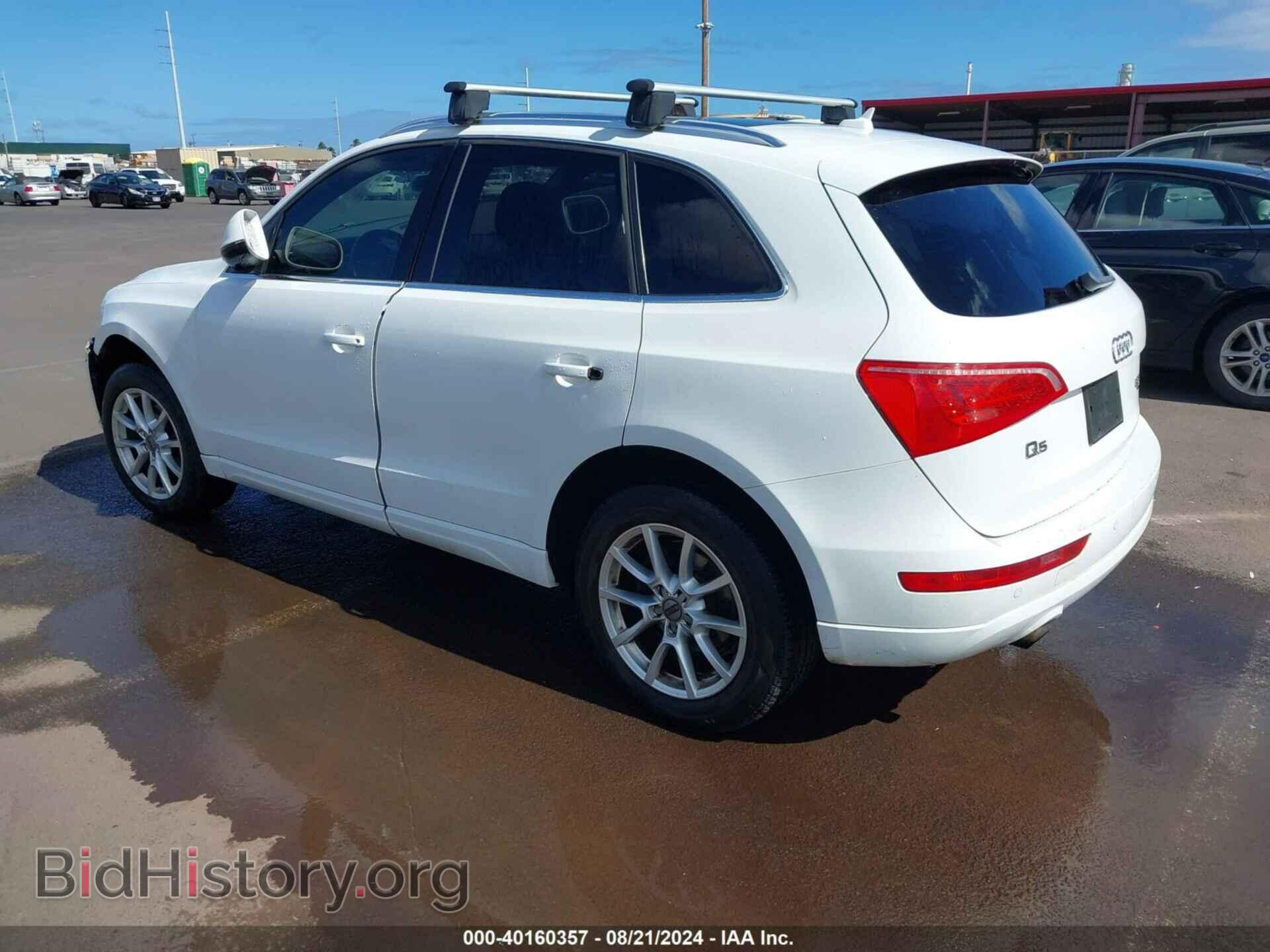 2012 AUDI Q5 - VIN: WA1LFAFPXCA092989 - Фото 3