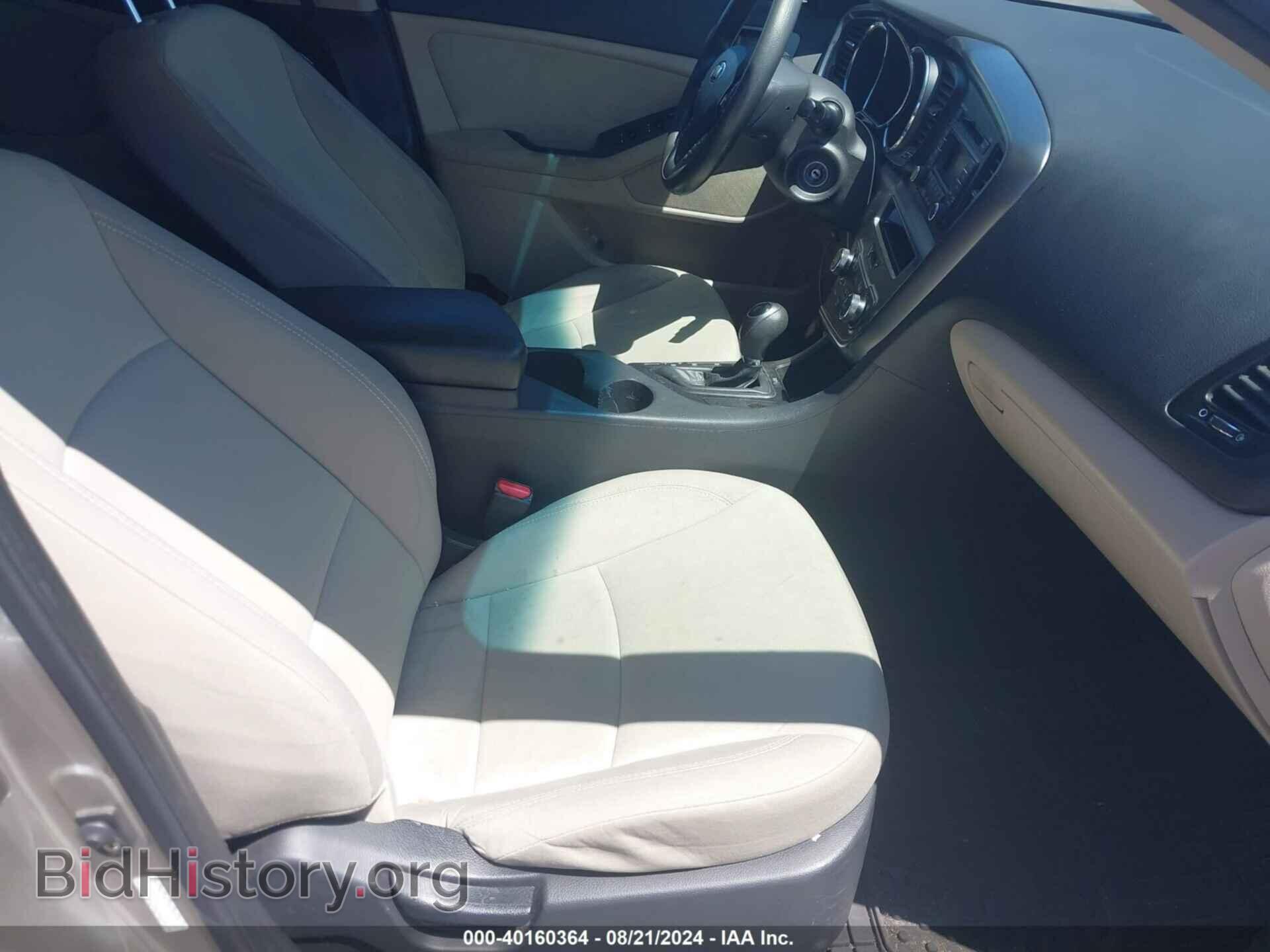 2013 KIA OPTIMA - VIN: KNAGM4A73D5362030 - Фото 5
