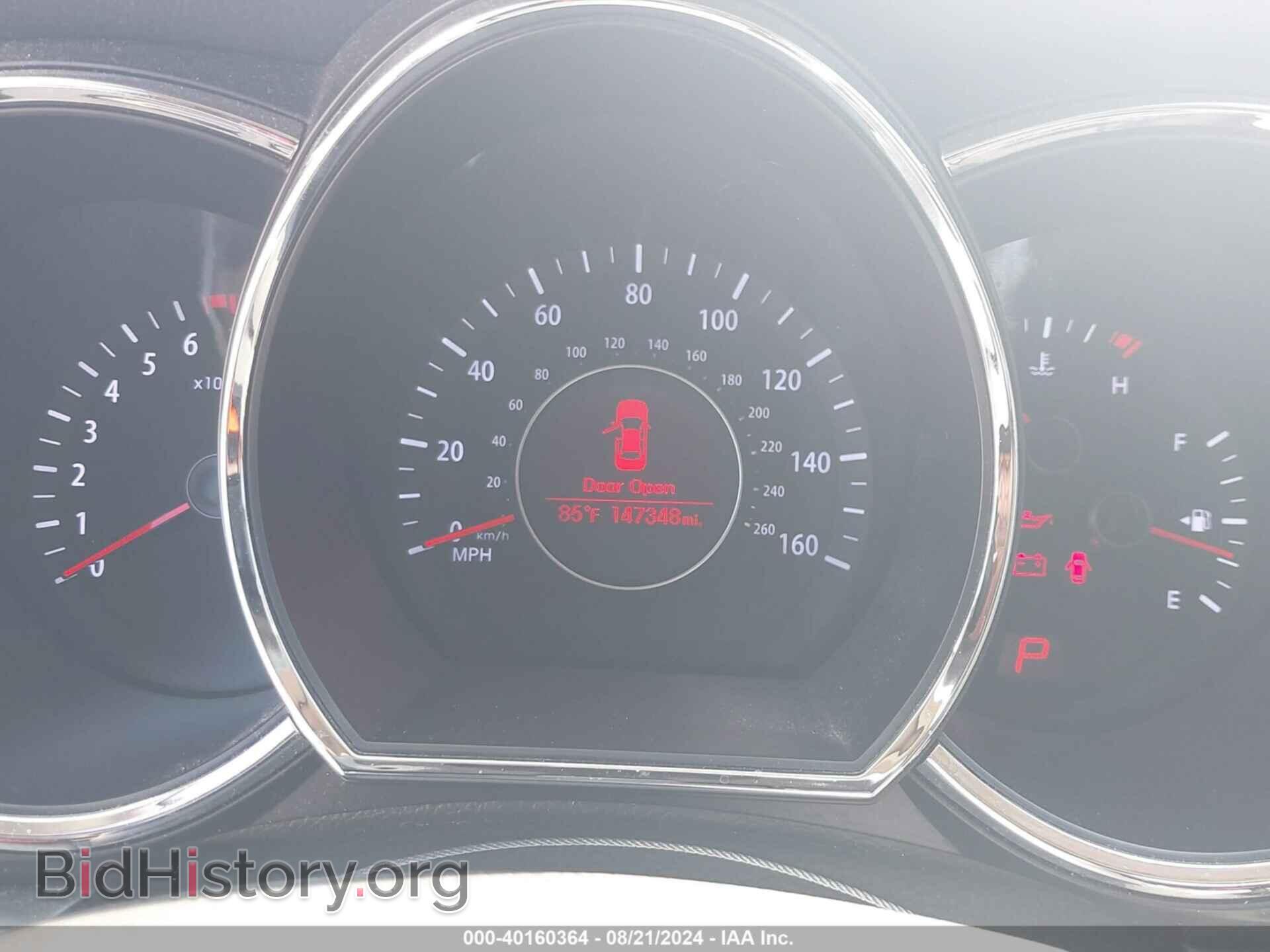 2013 KIA OPTIMA - VIN: KNAGM4A73D5362030 - Фото 7