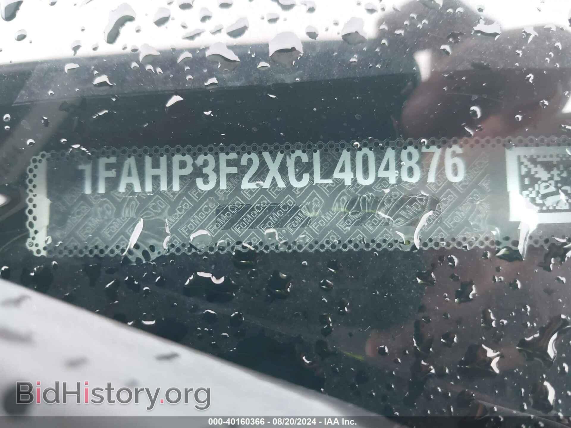 2012 FORD FOCUS - VIN: 1FAHP3F2XCL404876 - Фото 9