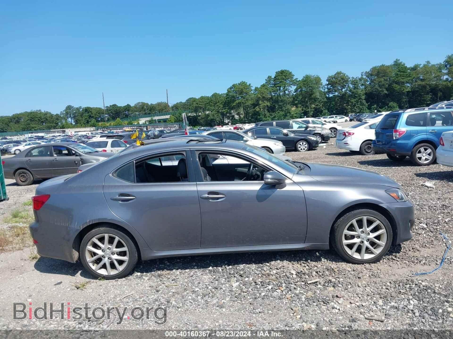 2012 LEXUS IS 250 - VIN: JTHCF5C29C2036038 - Фото 13