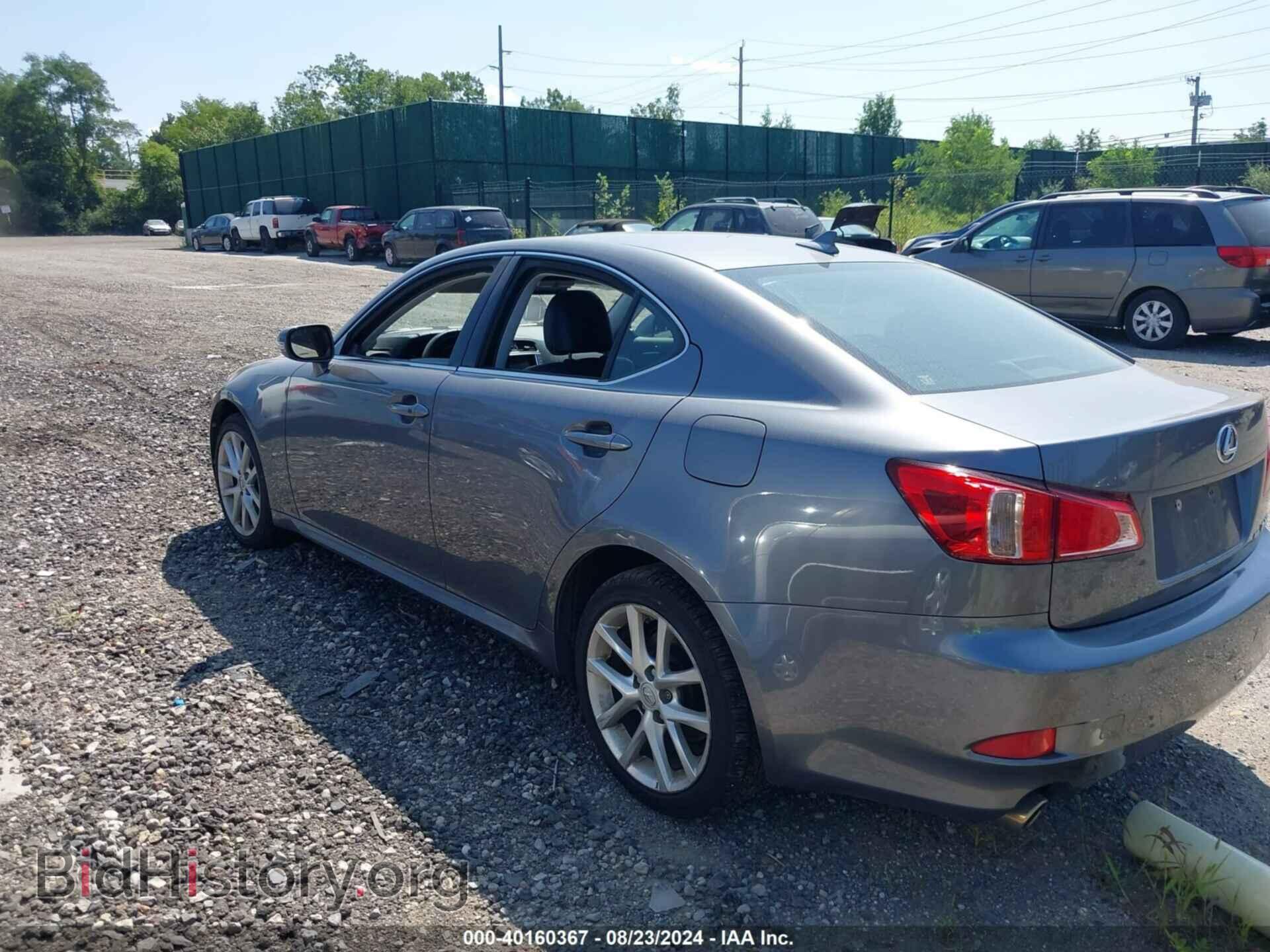 2012 LEXUS IS 250 - VIN: JTHCF5C29C2036038 - Фото 3