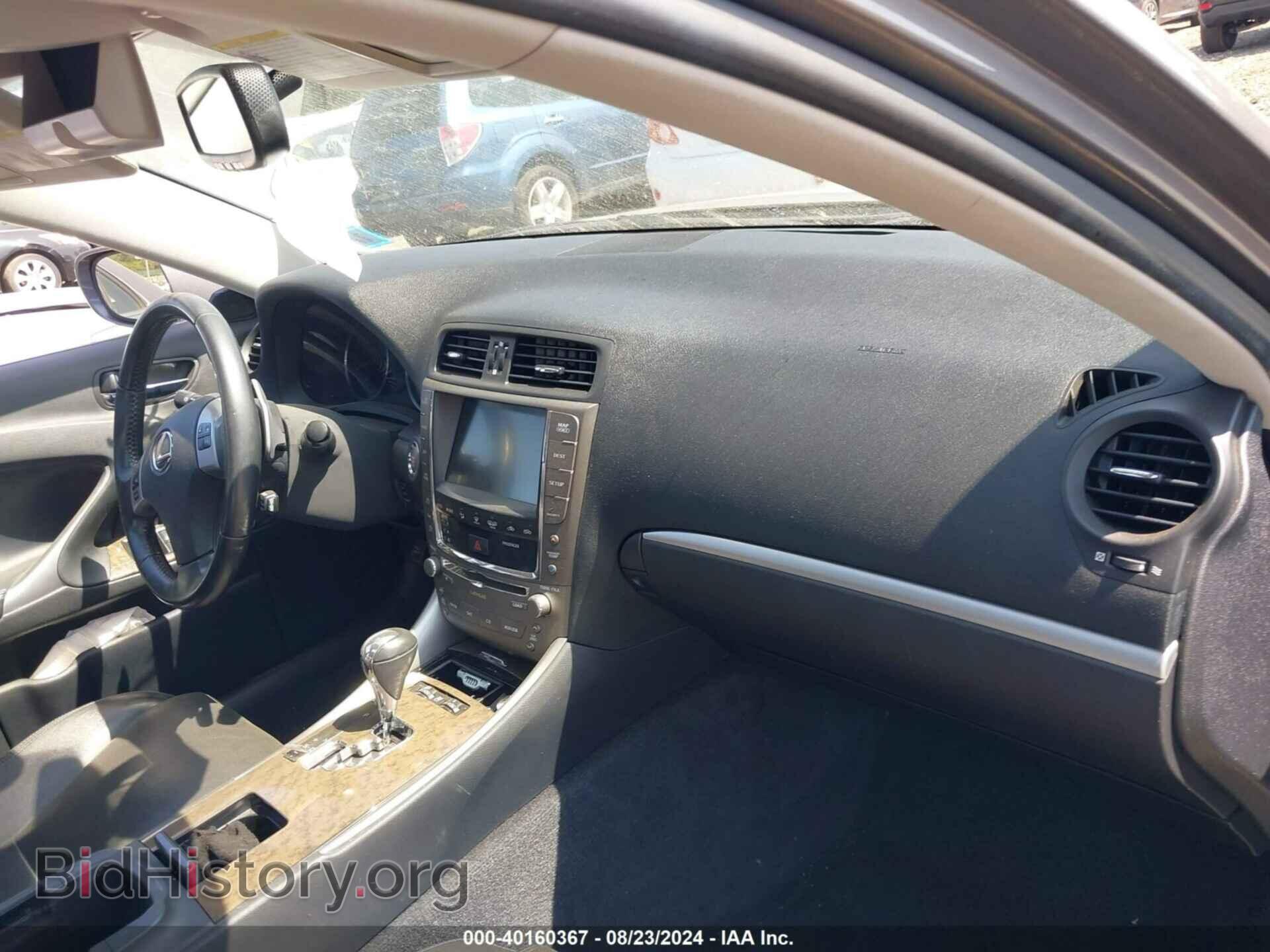 2012 LEXUS IS 250 - VIN: JTHCF5C29C2036038 - Фото 5
