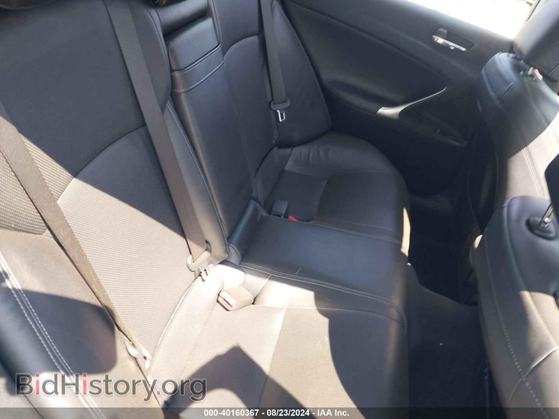 2012 LEXUS IS 250 - VIN: JTHCF5C29C2036038 - Фото 8