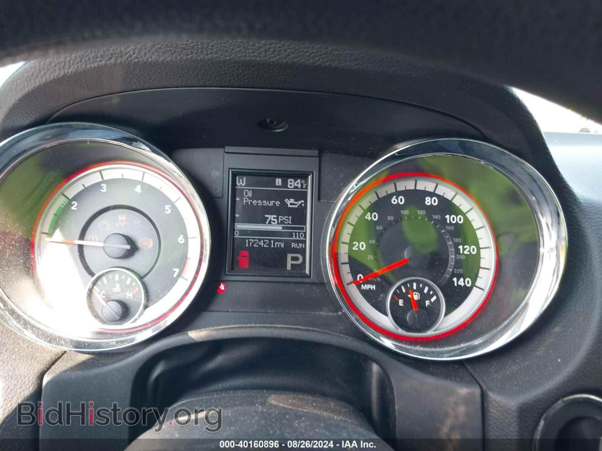 2013 DODGE DURANGO - VIN: 1C4RDJAG7DC661817 - Фото 7