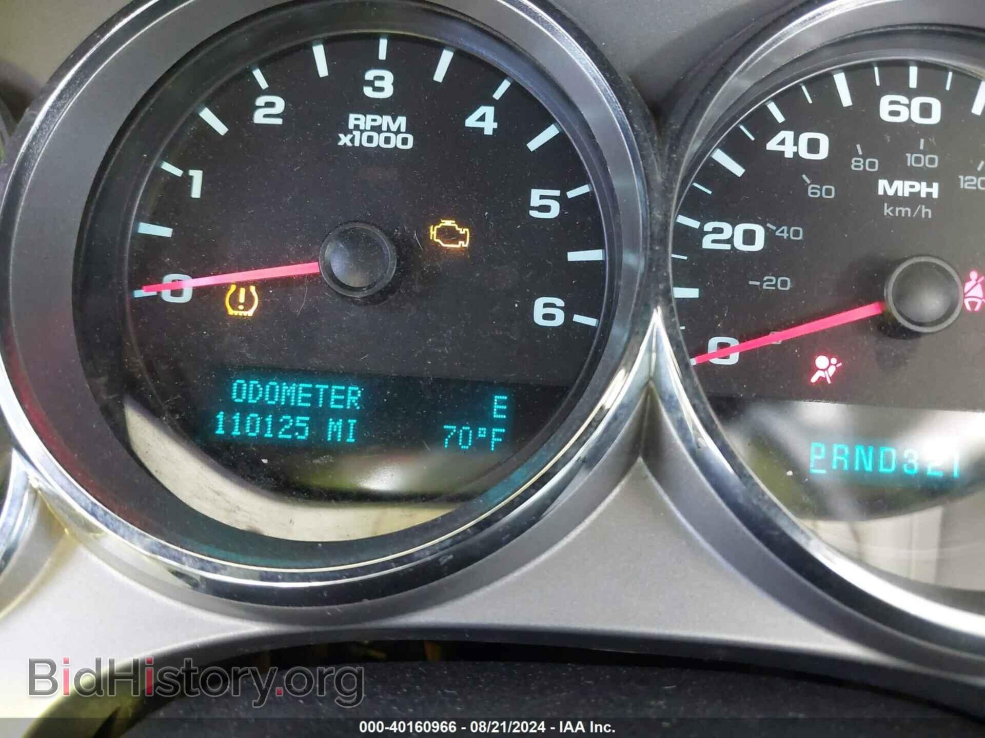 2010 GMC SIERRA 1500 - VIN: 1GTSKVEA9AZ281102 - Фото 7