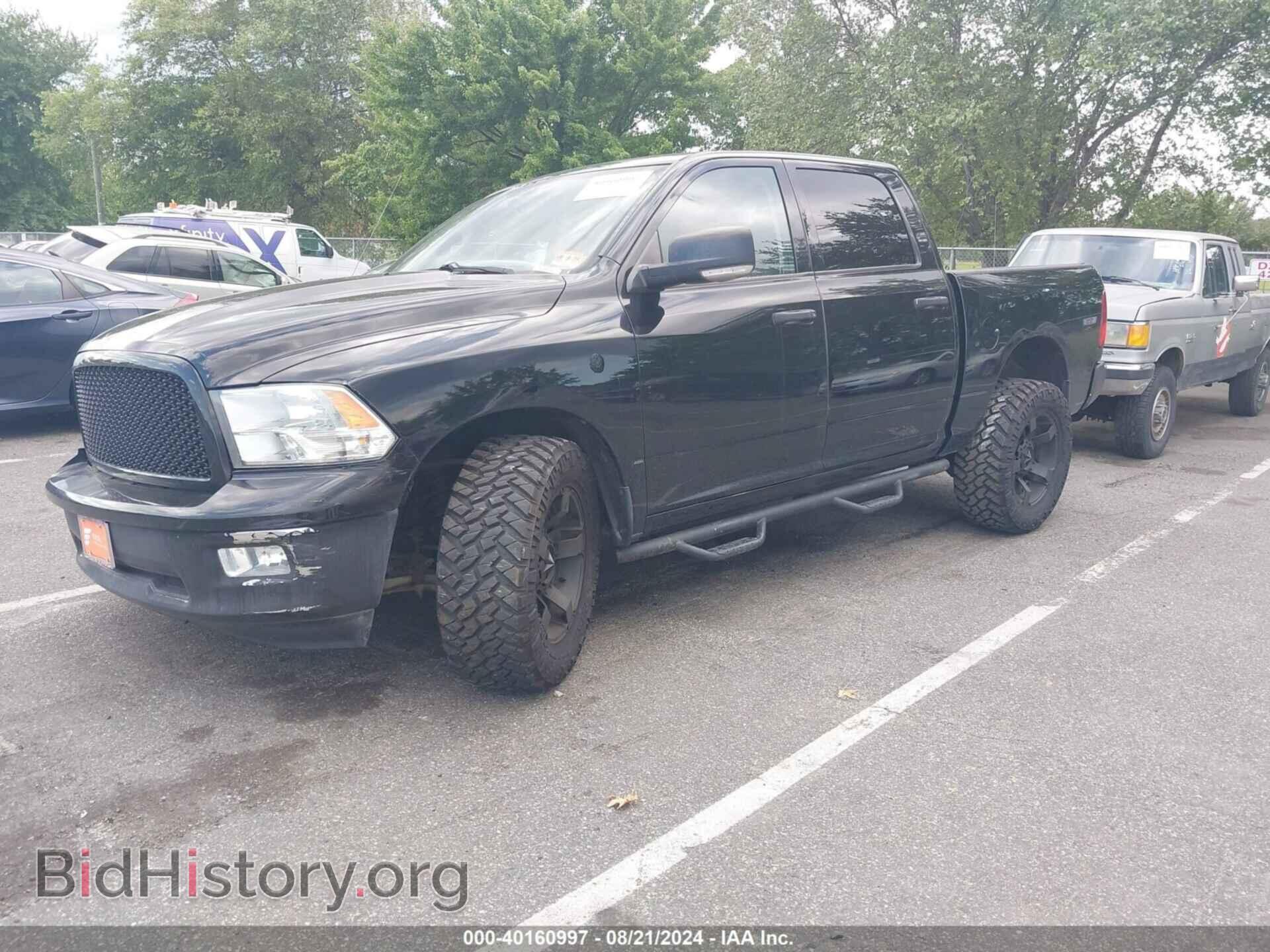 2012 RAM 1500 - VIN: 1C6RD7LT7CS186002 - Photo 2