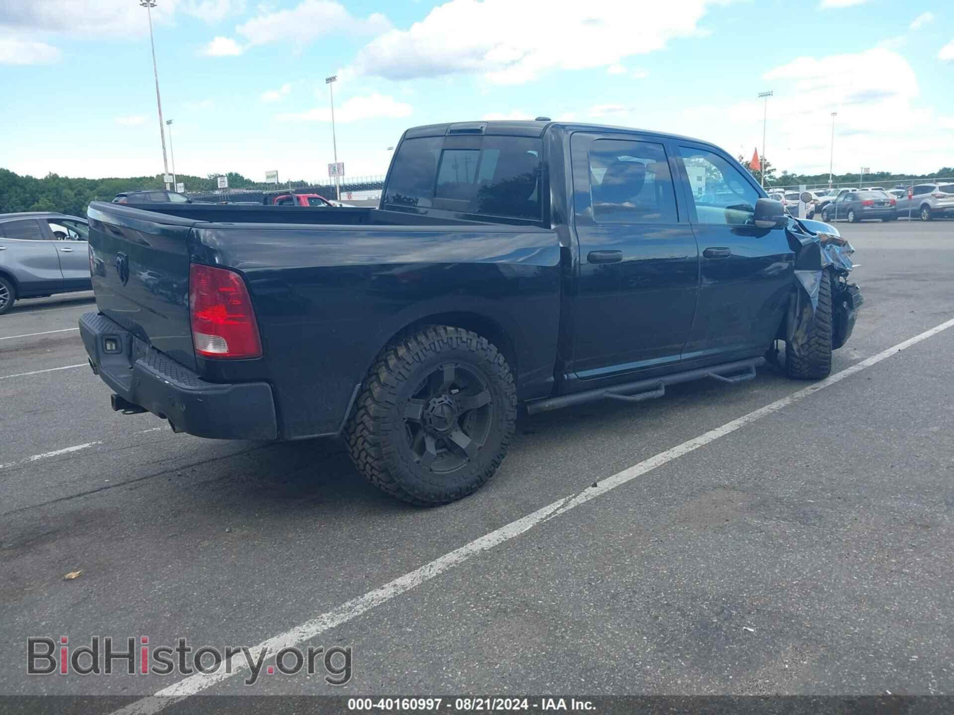 2012 RAM 1500 - VIN: 1C6RD7LT7CS186002 - Photo 4