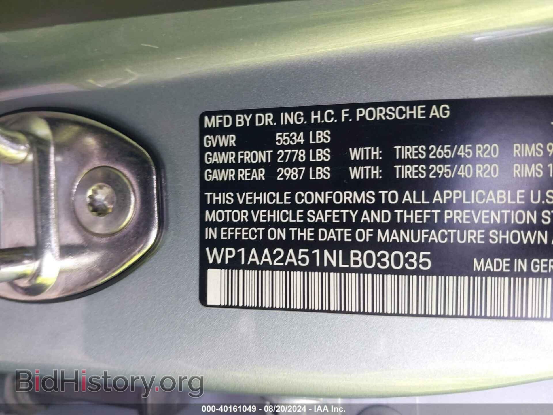 2022 PORSCHE MACAN - VIN: WP1AA2A51NLB03035 - Фото 9