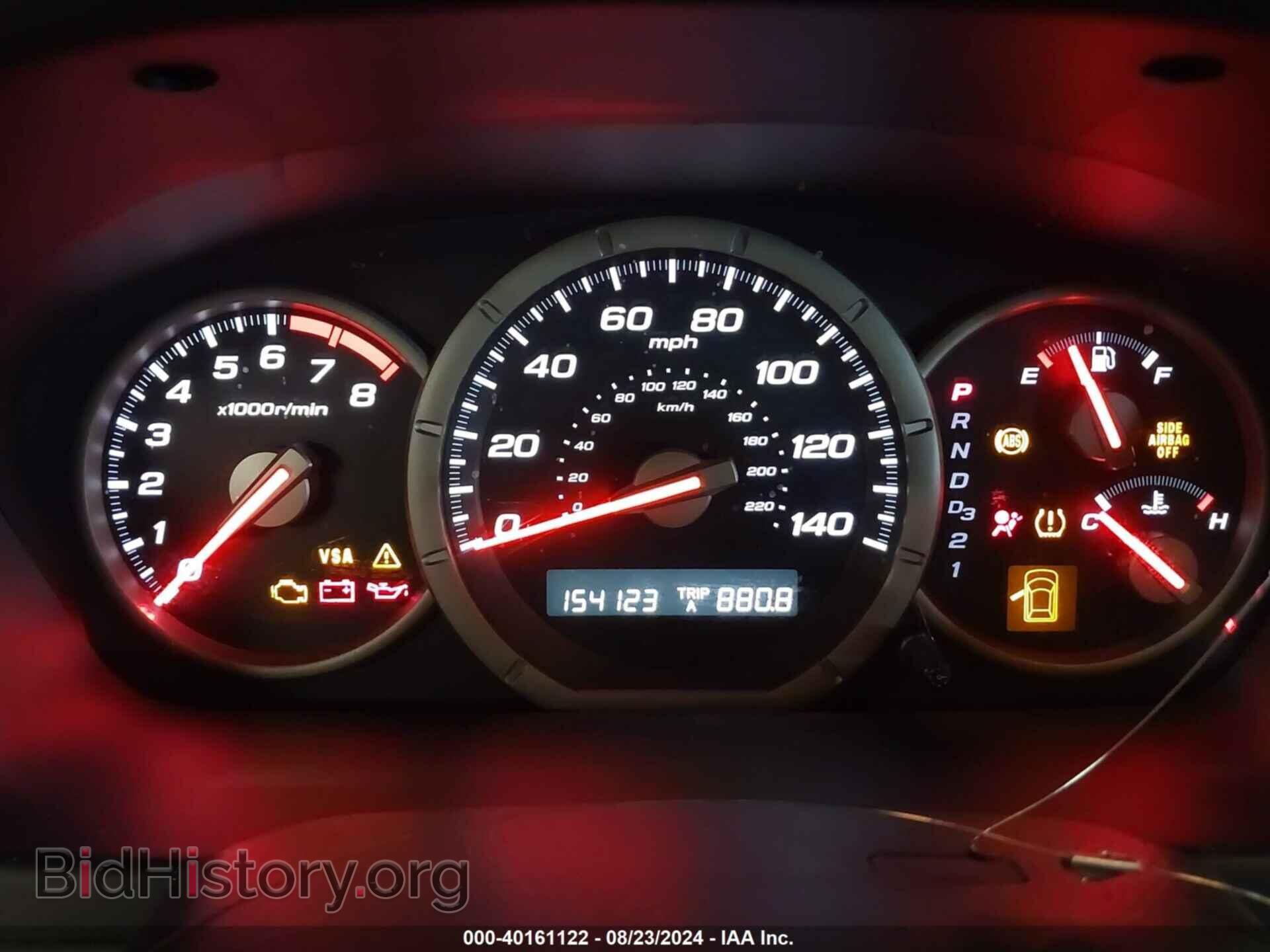 2007 HONDA PILOT - VIN: 5FNYF18567B017808 - Фото 7