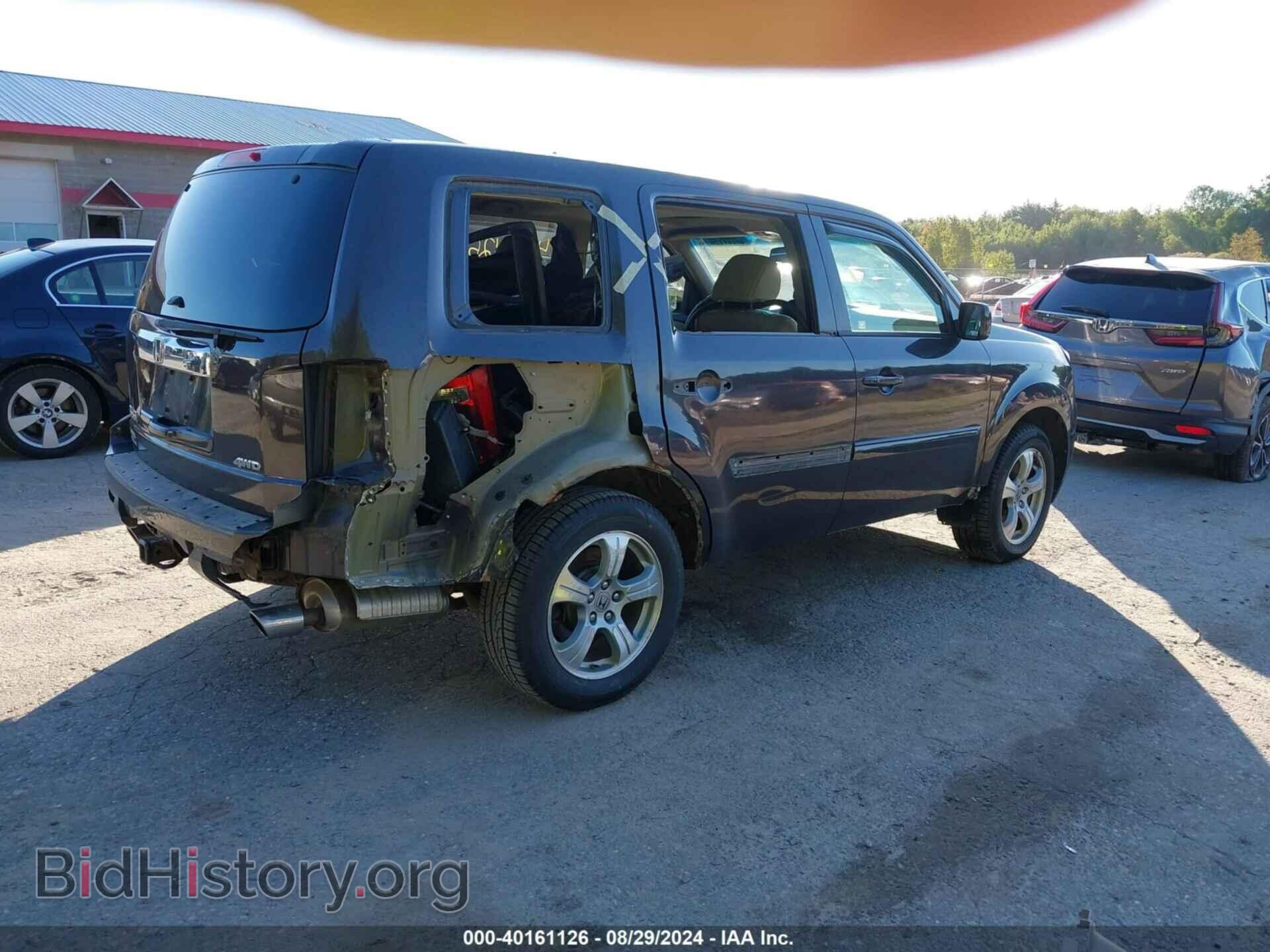 2012 HONDA PILOT - VIN: 5FNYF4H53CB004235 - Фото 4