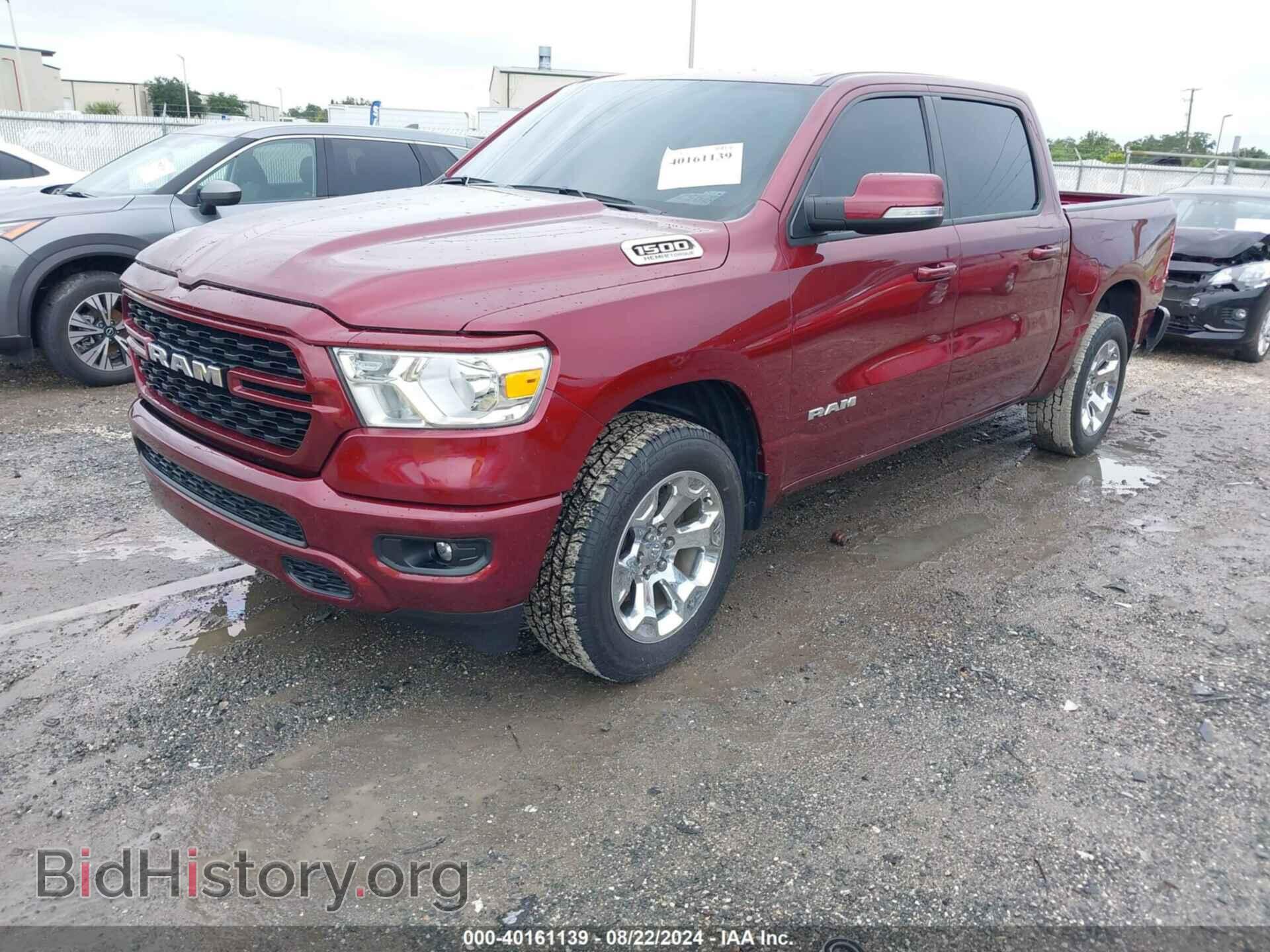 2022 RAM 1500 - VIN: 1C6SRFFT8NN444568 - Фото 2
