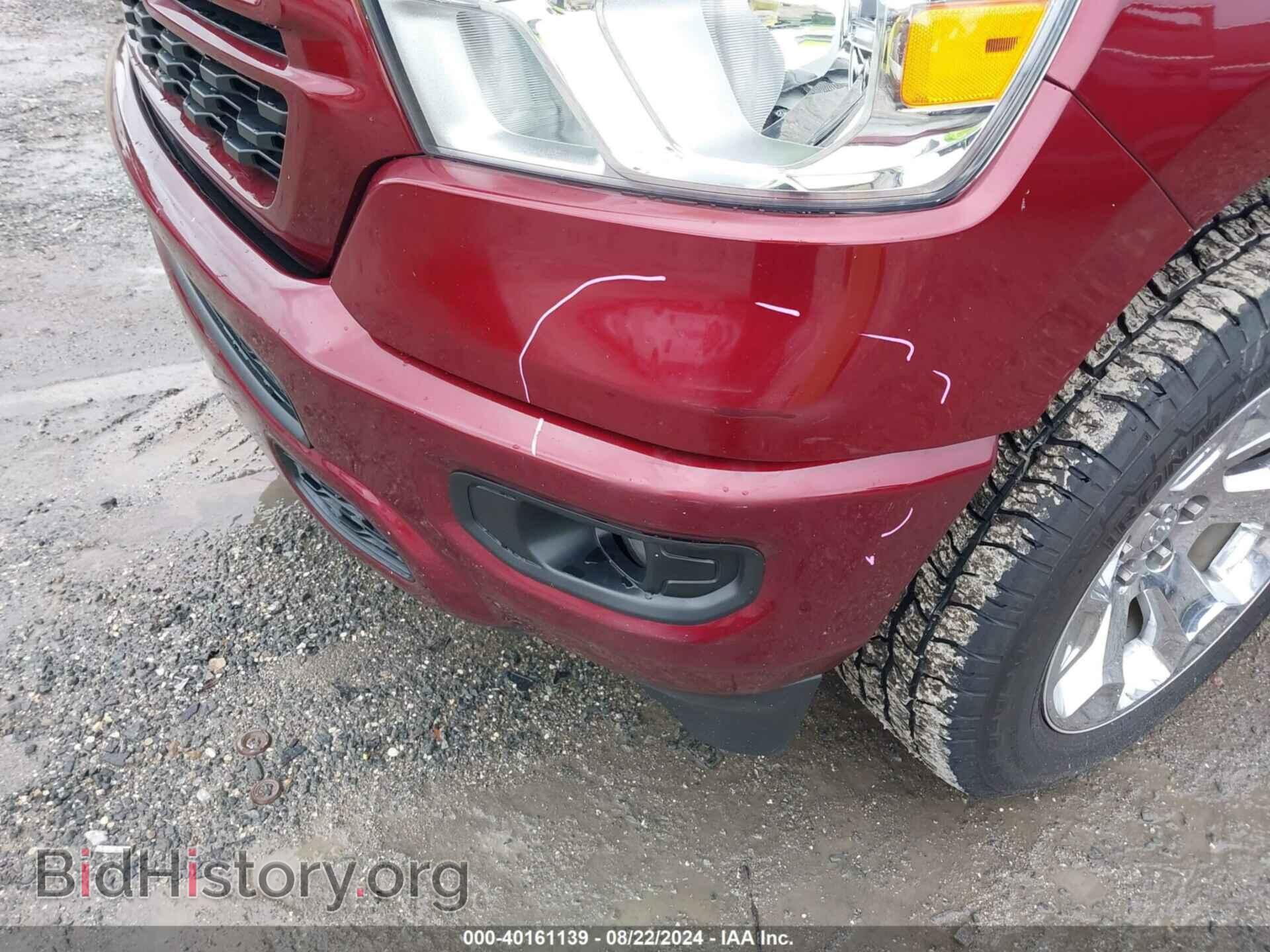 2022 RAM 1500 - VIN: 1C6SRFFT8NN444568 - Фото 20
