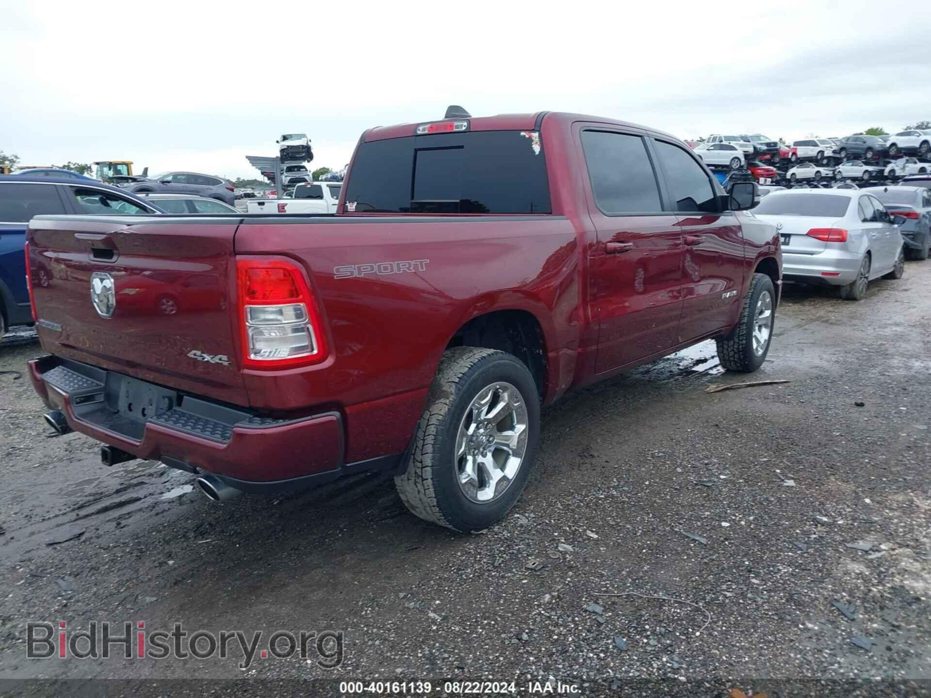2022 RAM 1500 - VIN: 1C6SRFFT8NN444568 - Фото 4