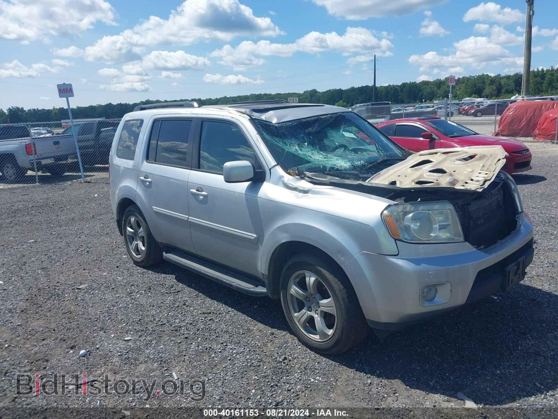 Фотография 5FNYF4H57BB077977 - HONDA PILOT 2011