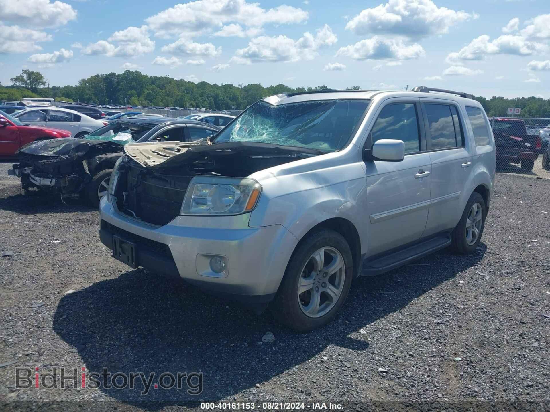 2011 HONDA PILOT - VIN: 5FNYF4H57BB077977 - Фото 2