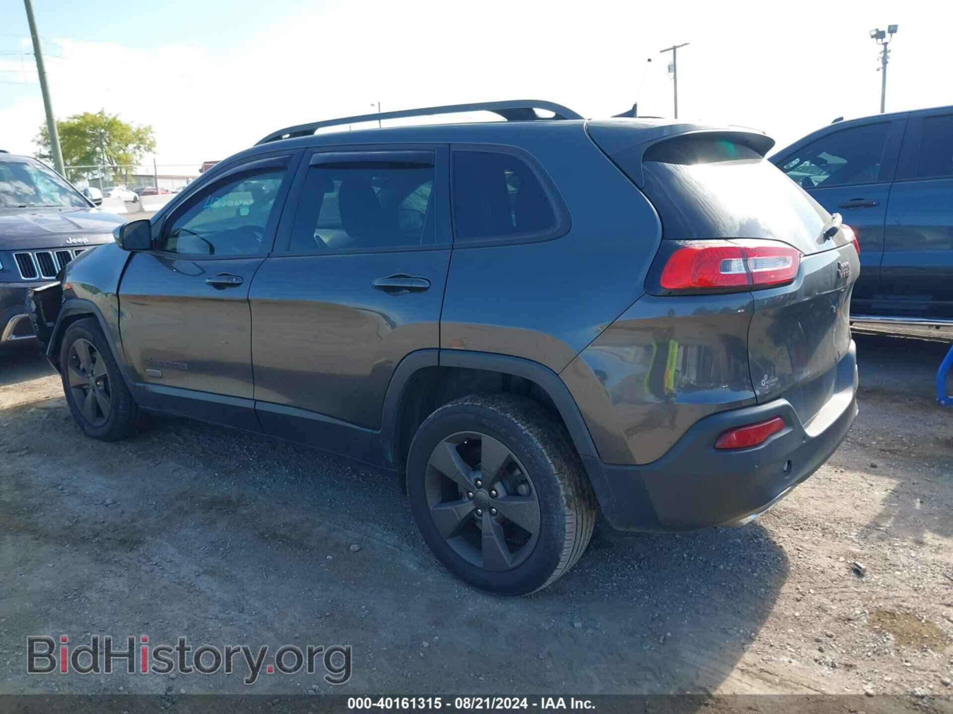 2016 JEEP CHEROKEE - VIN: 1C4PJLCS2GW346309 - Photo 3