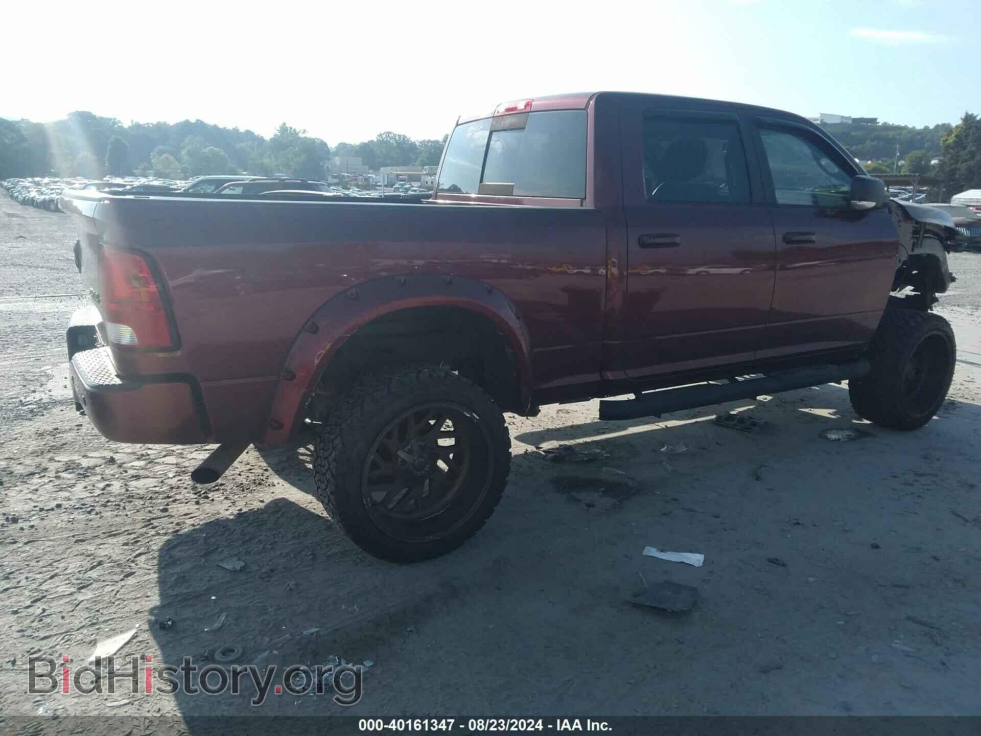2017 RAM 2500 - VIN: 3C6UR5DJ7HG634055 - Фото 4