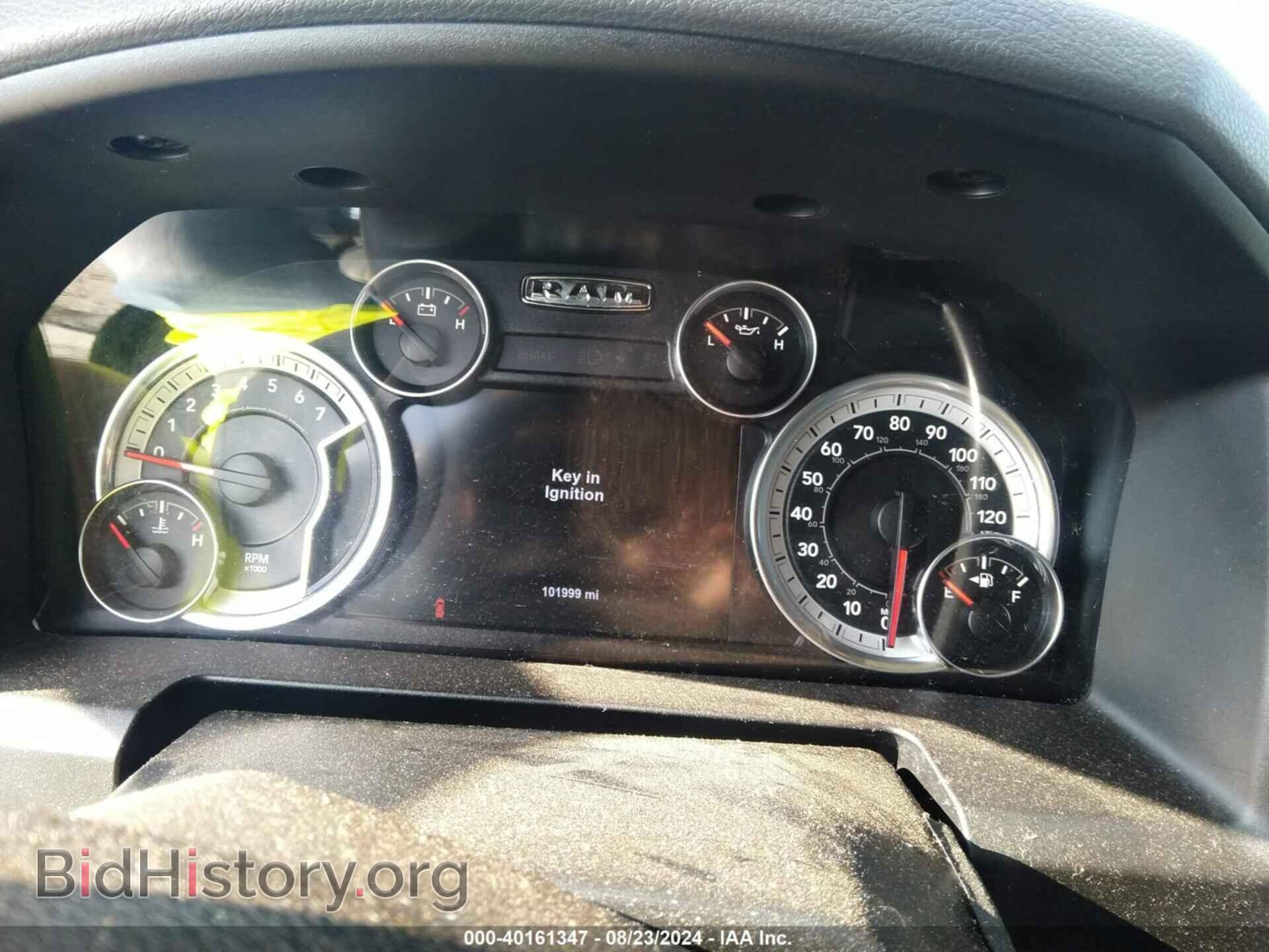 2017 RAM 2500 - VIN: 3C6UR5DJ7HG634055 - Фото 7