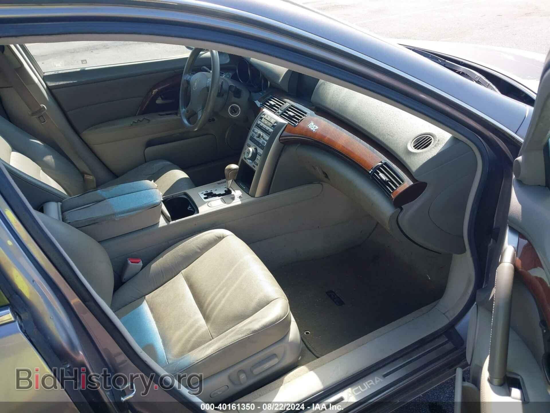 2007 ACURA RL - VIN: JH4KB16687C003580 - Фото 5