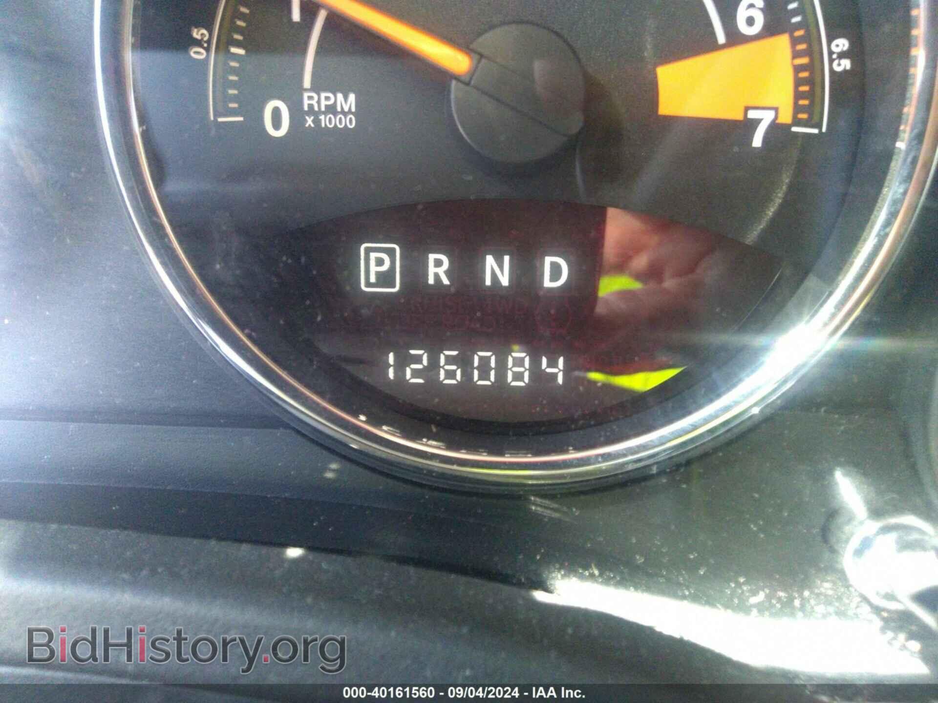 2016 JEEP COMPASS - VIN: 1C4NJDEB6GD781663 - Photo 7