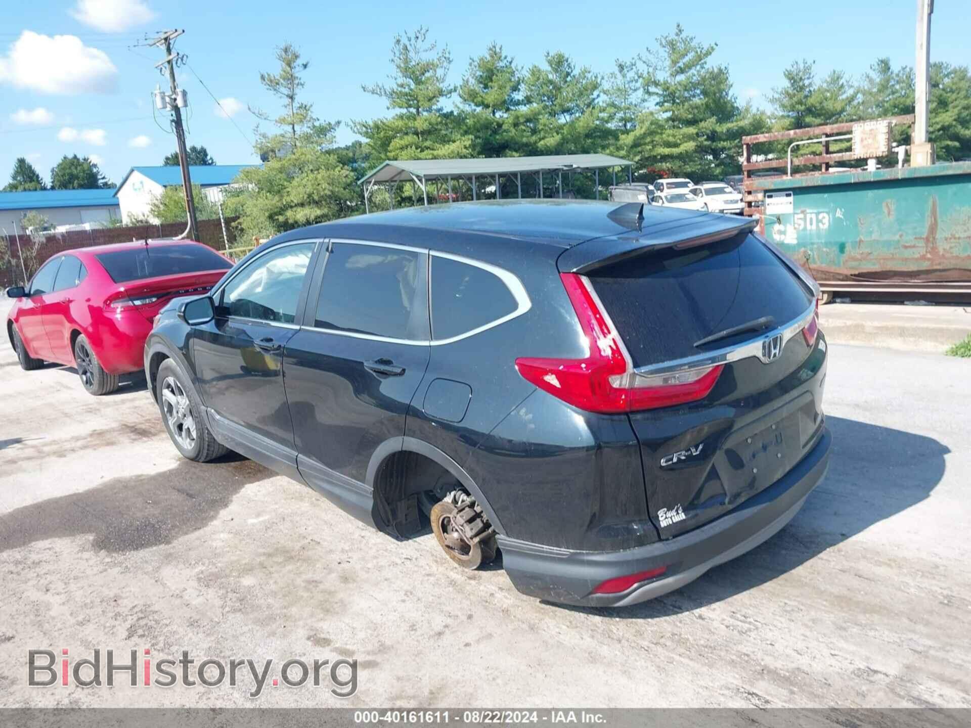 2018 HONDA CR-V - VIN: 2HKRW2H59JH614471 - Фото 3
